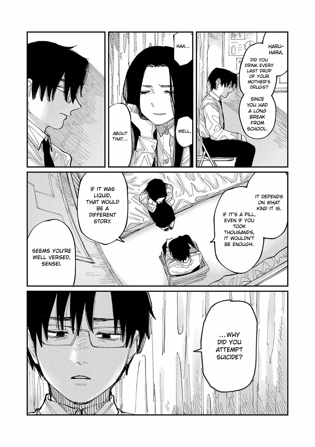Oyasumi, Teenager - Good Night, Goodbye +  Denshi Tokuten "Harmonics" Name page 180