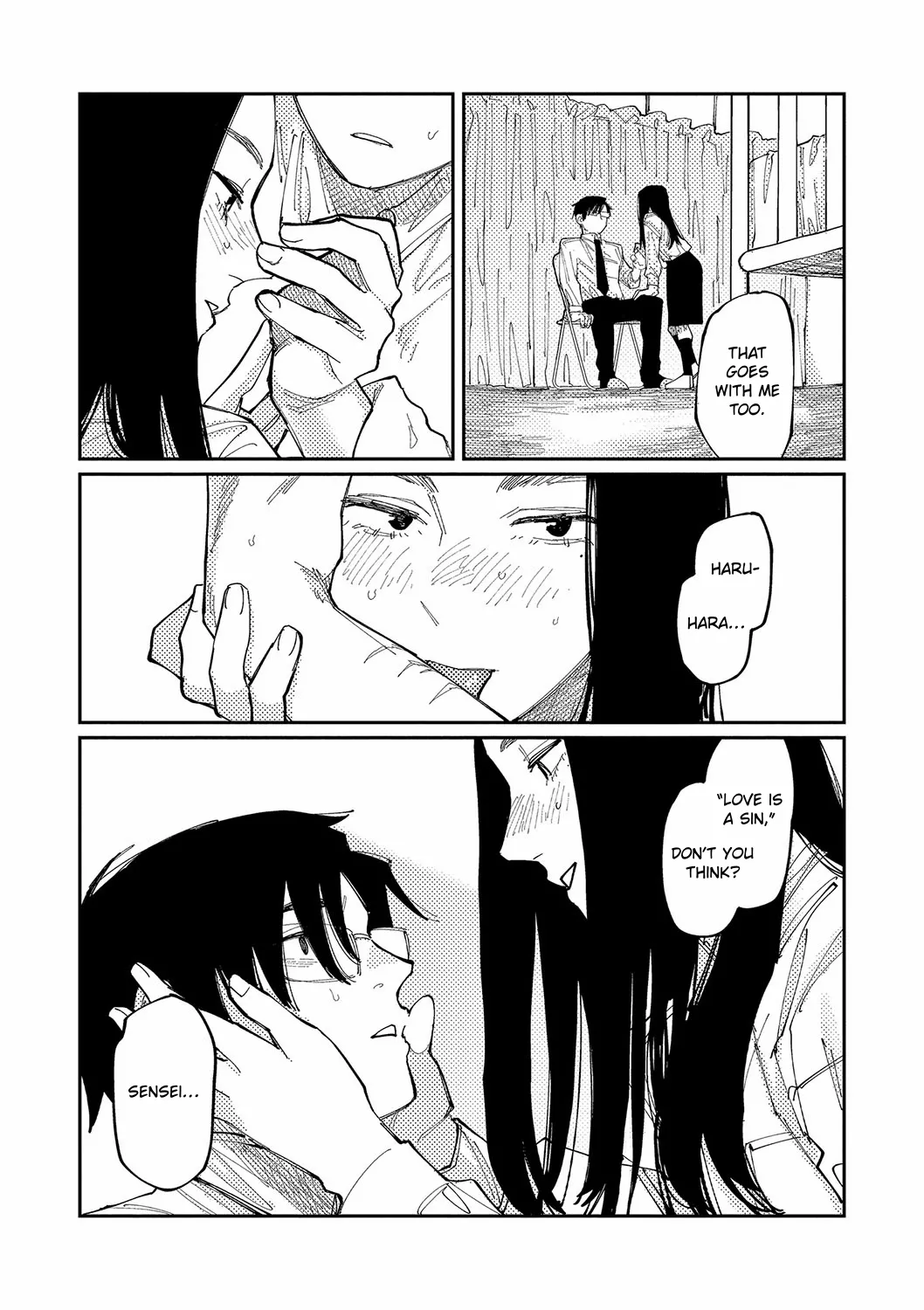 Oyasumi, Teenager - Good Night, Goodbye +  Denshi Tokuten "Harmonics" Name page 182