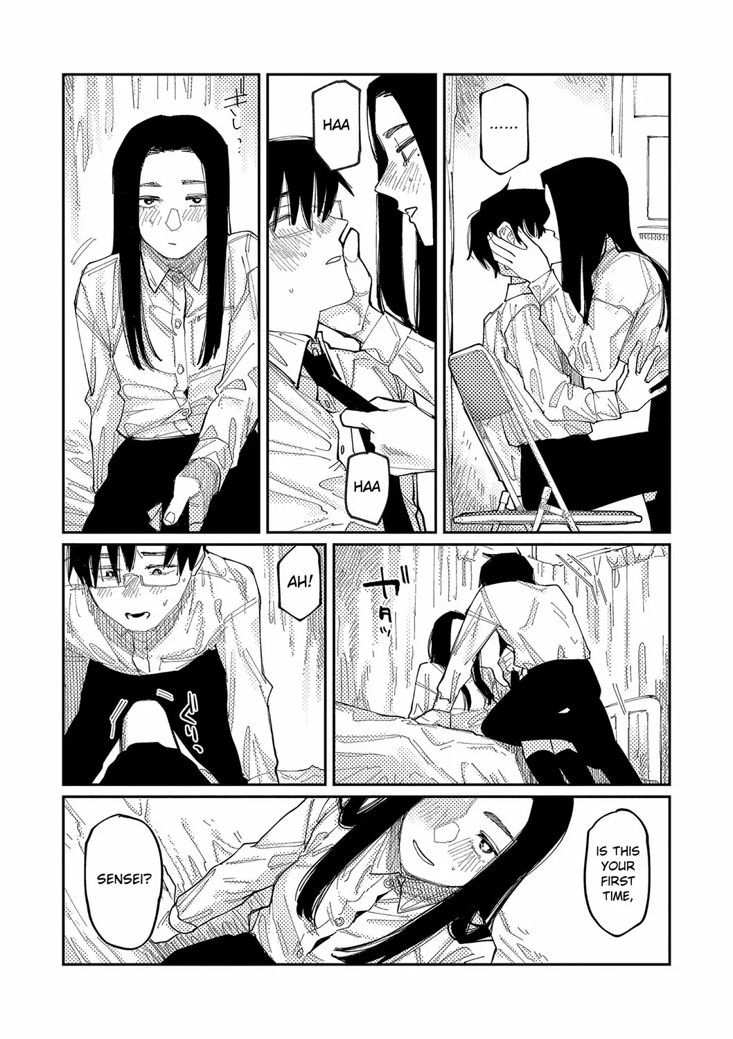 Oyasumi, Teenager - Good Night, Goodbye +  Denshi Tokuten "Harmonics" Name page 183