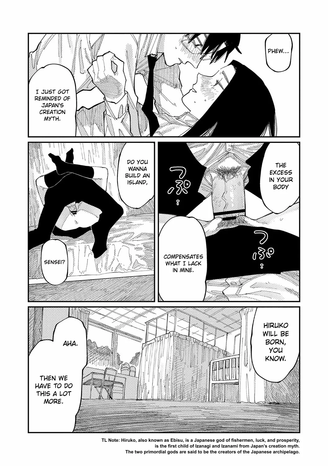 Oyasumi, Teenager - Good Night, Goodbye +  Denshi Tokuten "Harmonics" Name page 187