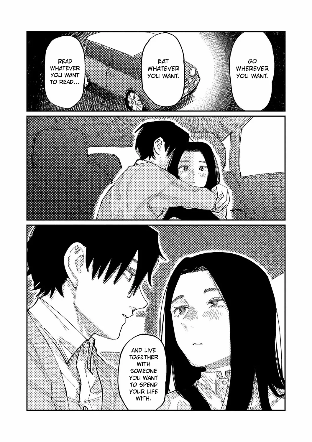 Oyasumi, Teenager - Good Night, Goodbye +  Denshi Tokuten "Harmonics" Name page 195