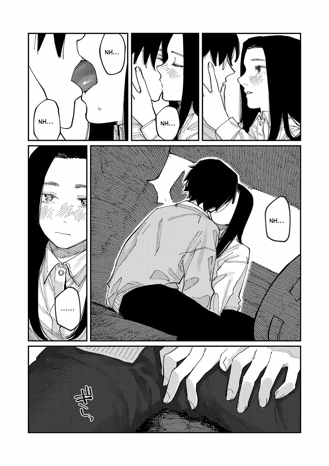 Oyasumi, Teenager - Good Night, Goodbye +  Denshi Tokuten "Harmonics" Name page 196