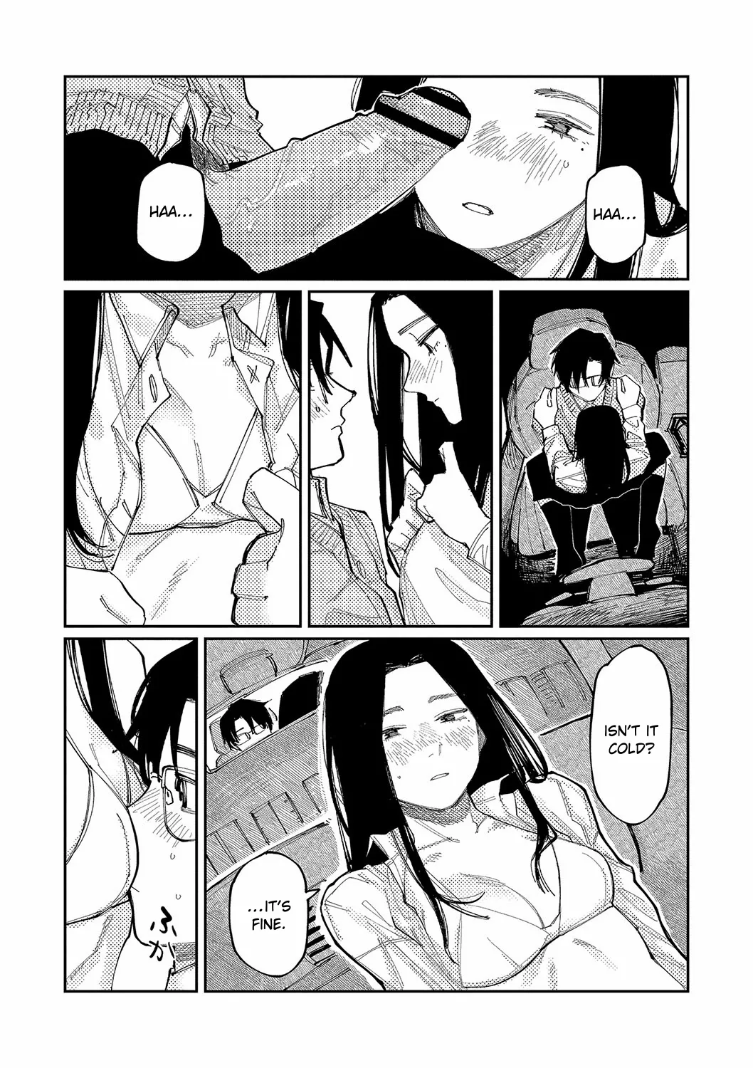Oyasumi, Teenager - Good Night, Goodbye +  Denshi Tokuten "Harmonics" Name page 198
