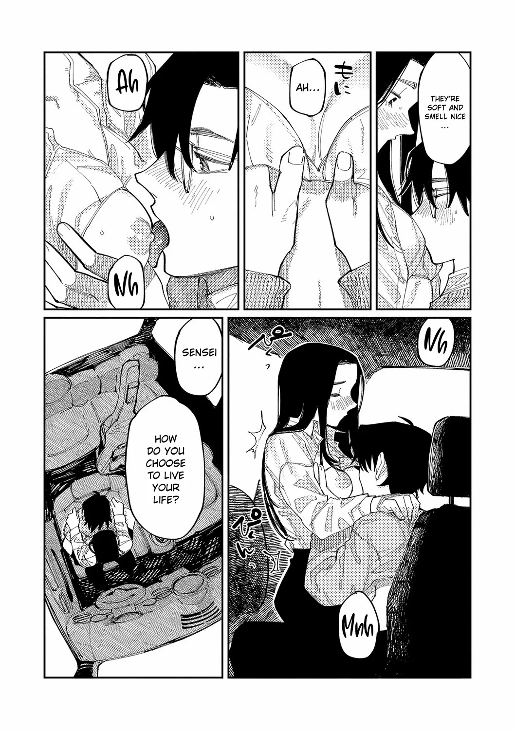 Oyasumi, Teenager - Good Night, Goodbye +  Denshi Tokuten "Harmonics" Name page 199