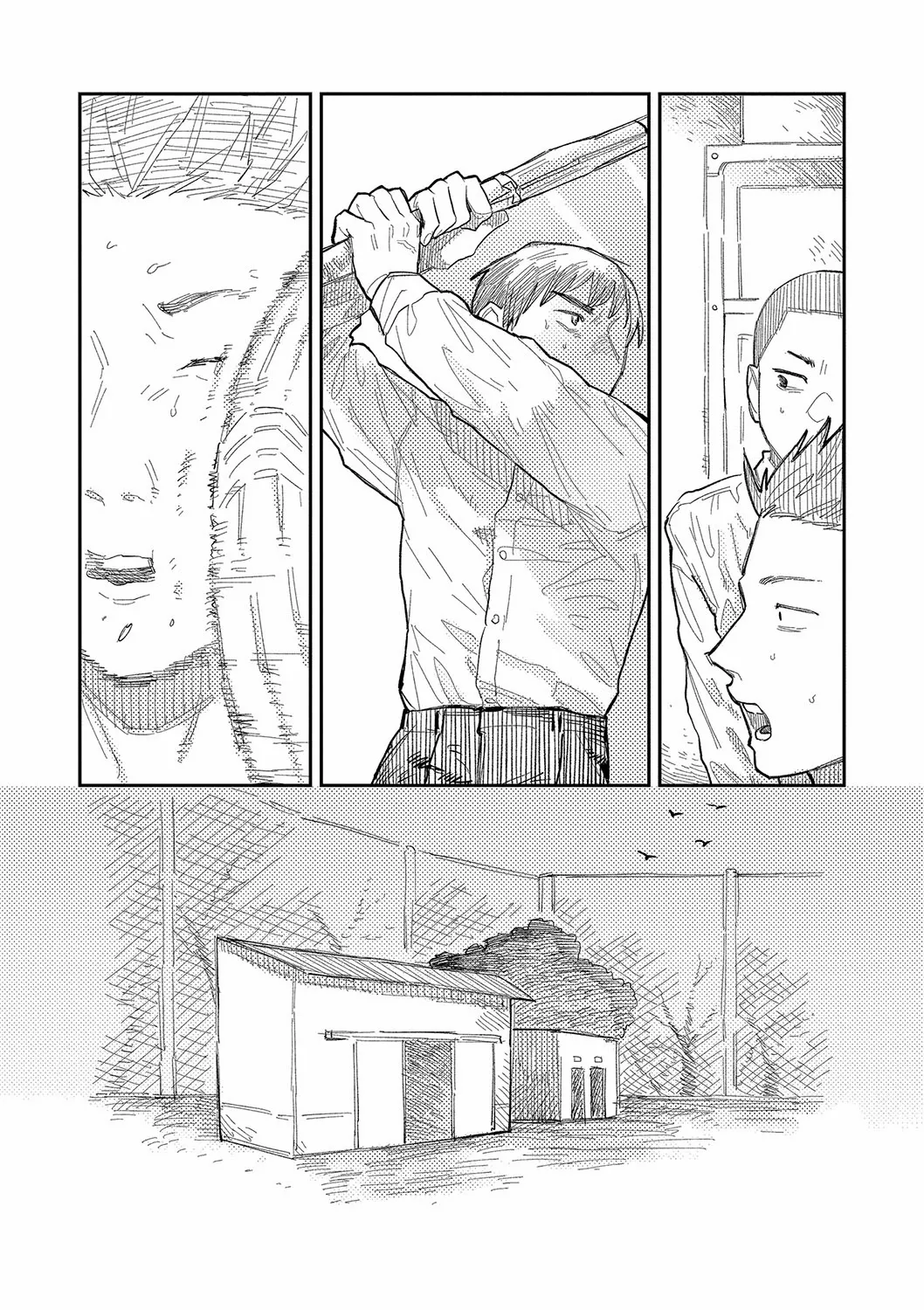 Oyasumi, Teenager - Good Night, Goodbye +  Denshi Tokuten "Harmonics" Name page 20