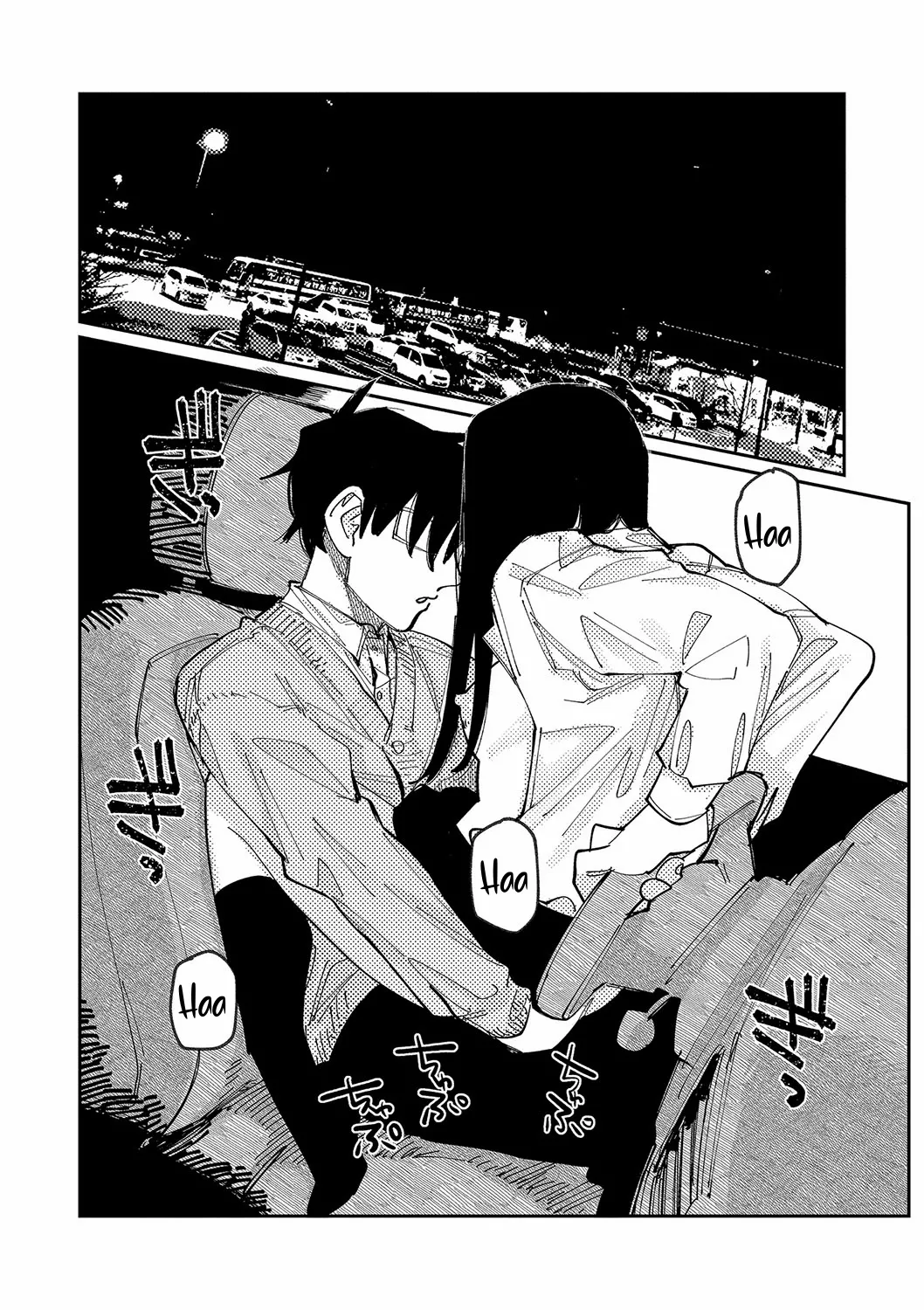 Oyasumi, Teenager - Good Night, Goodbye +  Denshi Tokuten "Harmonics" Name page 204