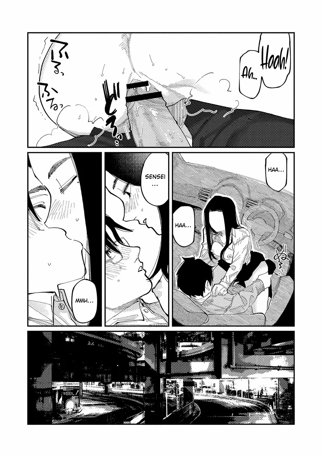 Oyasumi, Teenager - Good Night, Goodbye +  Denshi Tokuten "Harmonics" Name page 207