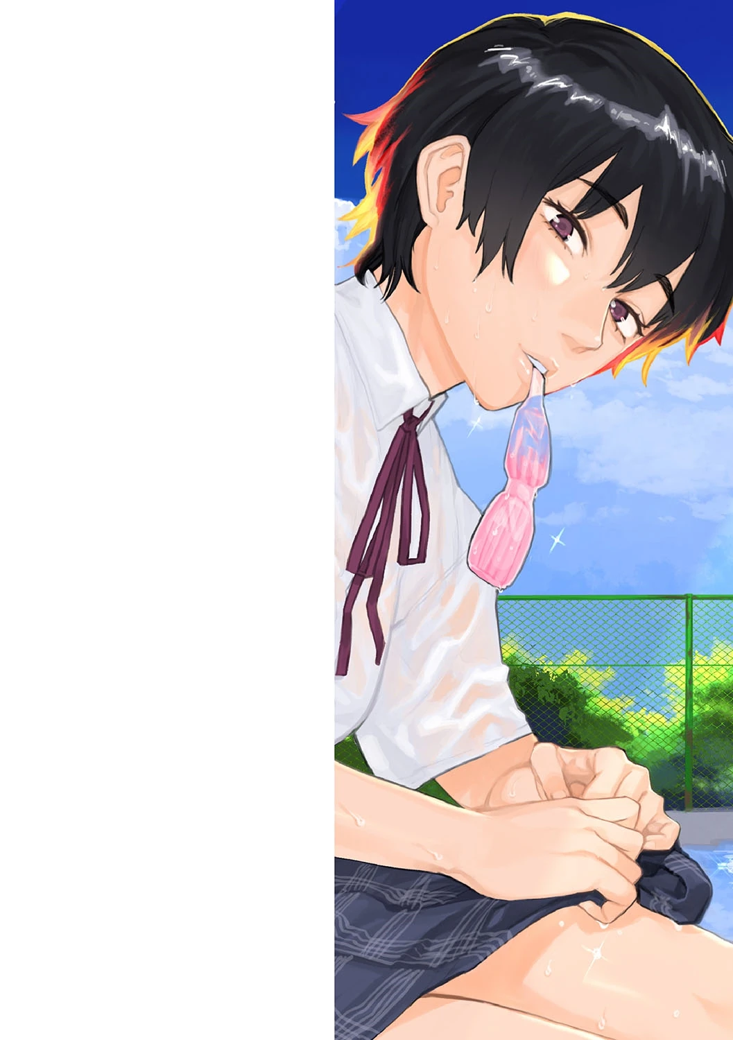 Oyasumi, Teenager - Good Night, Goodbye +  Denshi Tokuten "Harmonics" Name page 212