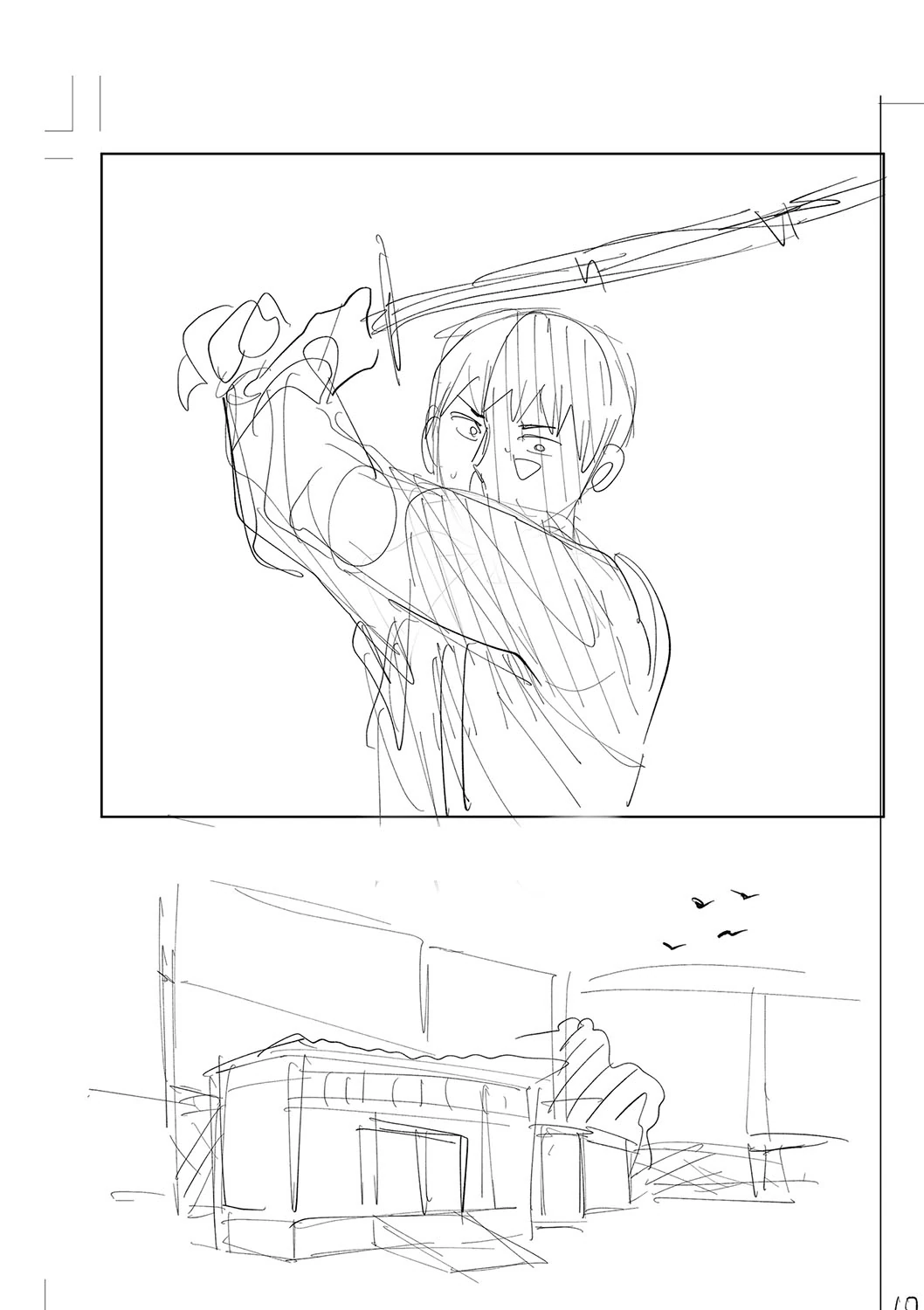 Oyasumi, Teenager - Good Night, Goodbye +  Denshi Tokuten "Harmonics" Name page 231