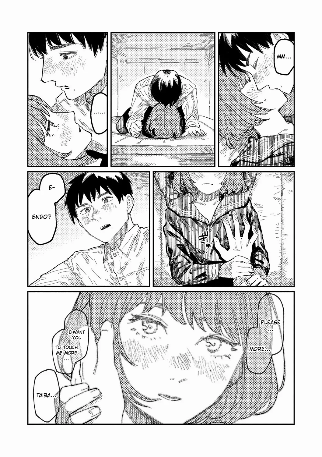 Oyasumi, Teenager - Good Night, Goodbye +  Denshi Tokuten "Harmonics" Name page 24