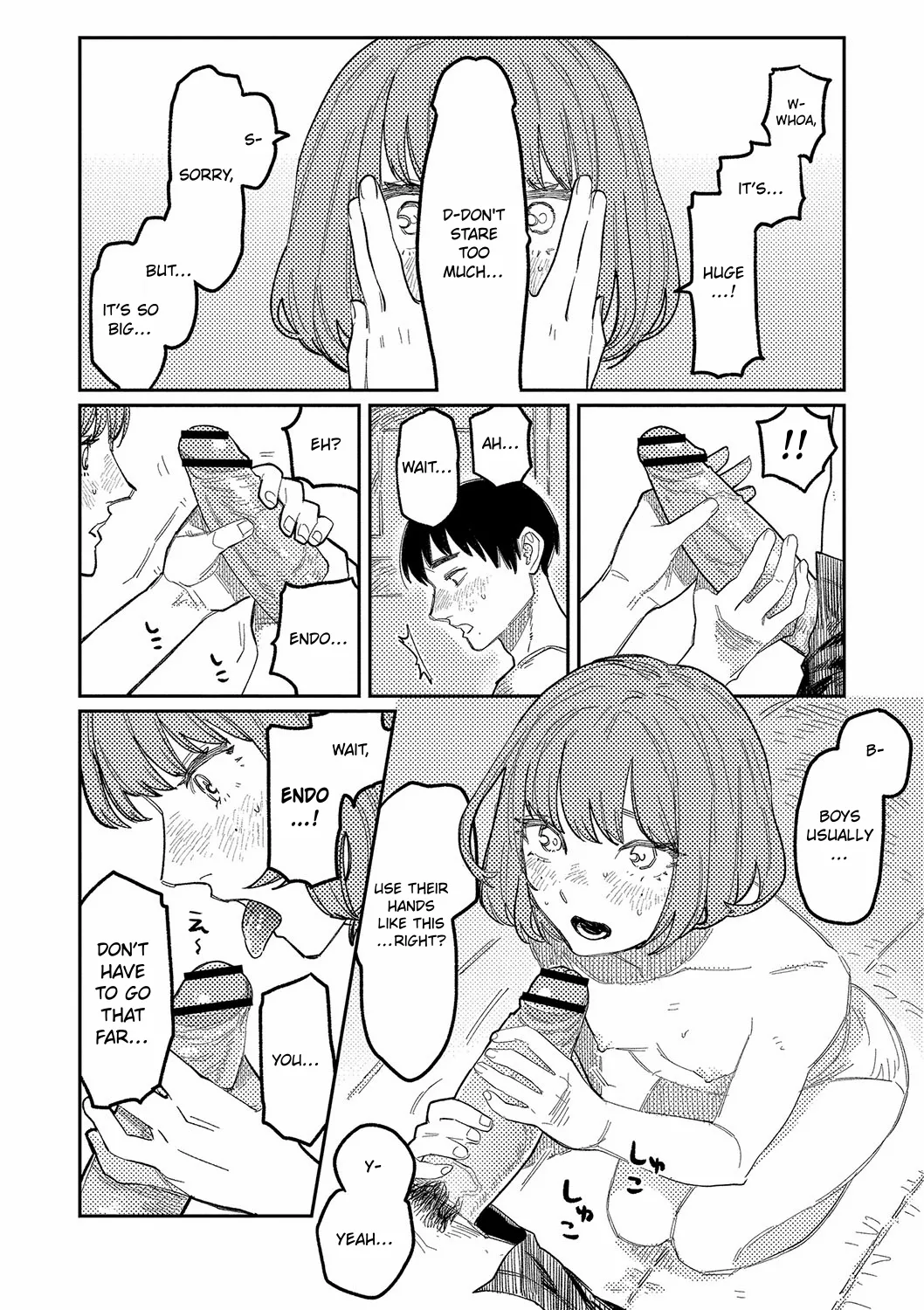 Oyasumi, Teenager - Good Night, Goodbye +  Denshi Tokuten "Harmonics" Name page 29