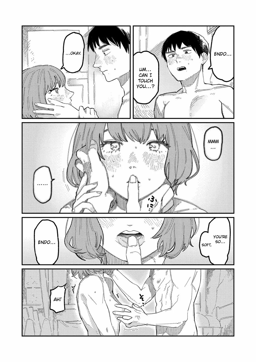 Oyasumi, Teenager - Good Night, Goodbye +  Denshi Tokuten "Harmonics" Name page 32