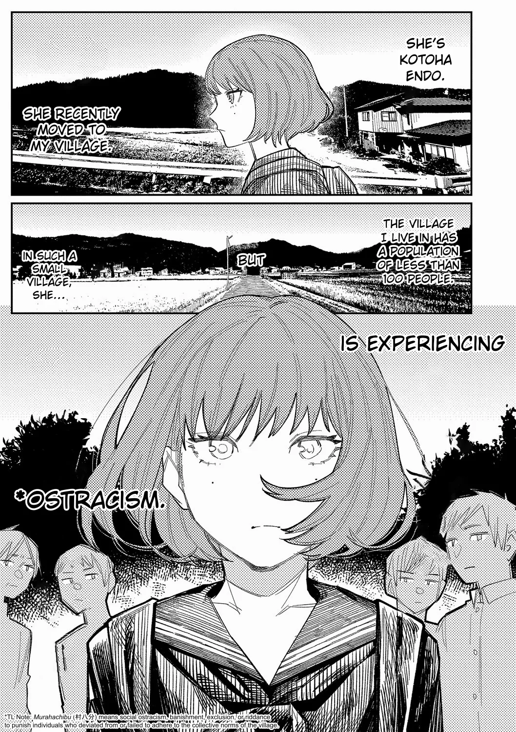 Oyasumi, Teenager - Good Night, Goodbye +  Denshi Tokuten "Harmonics" Name page 4