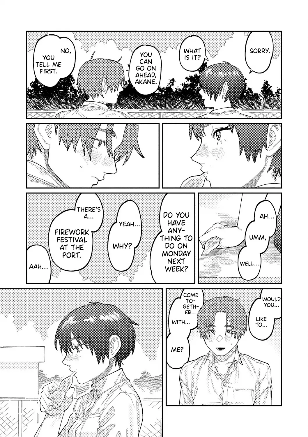 Oyasumi, Teenager - Good Night, Goodbye +  Denshi Tokuten "Harmonics" Name page 52