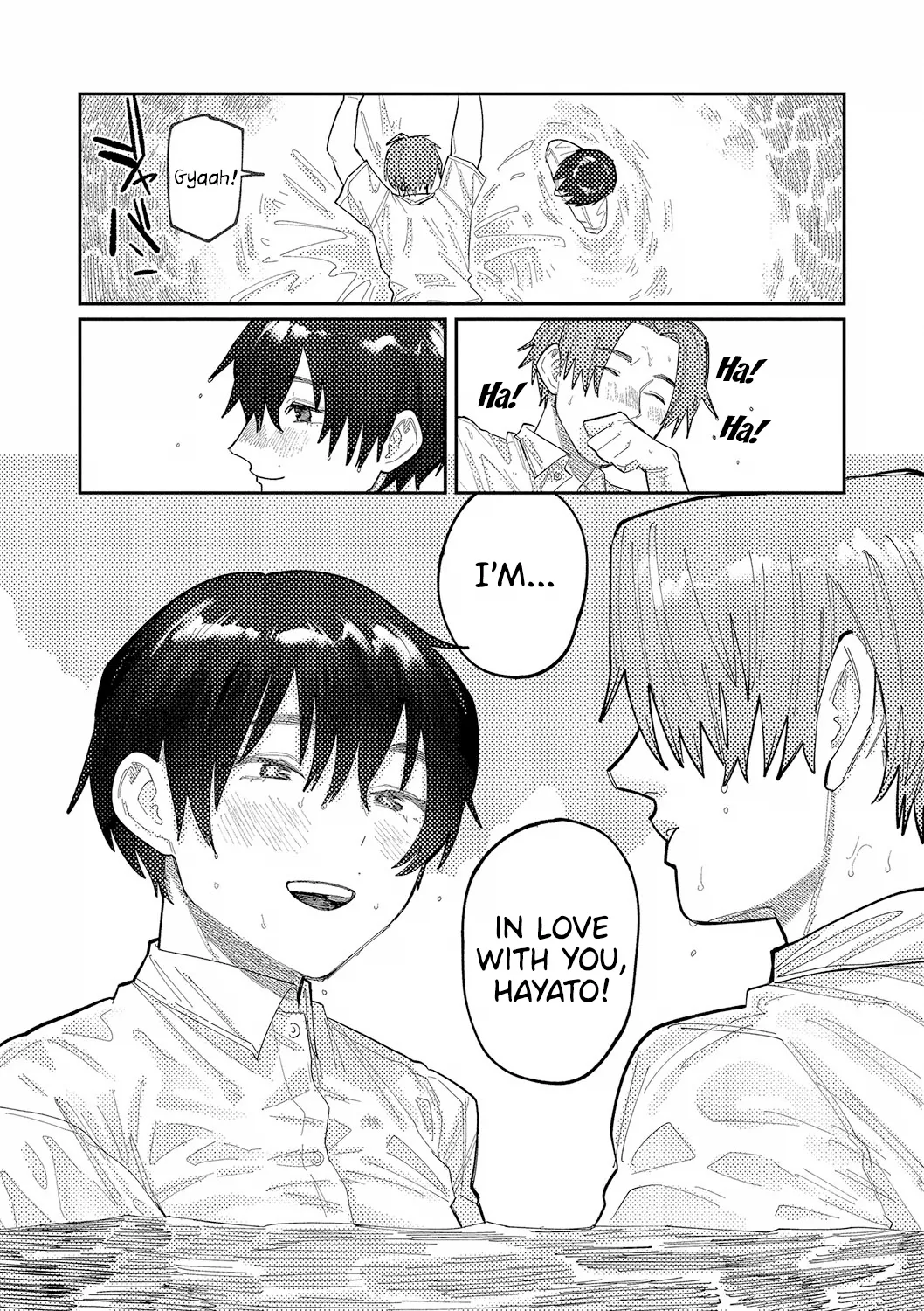 Oyasumi, Teenager - Good Night, Goodbye +  Denshi Tokuten "Harmonics" Name page 56