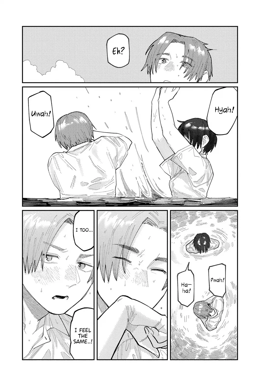 Oyasumi, Teenager - Good Night, Goodbye +  Denshi Tokuten "Harmonics" Name page 57