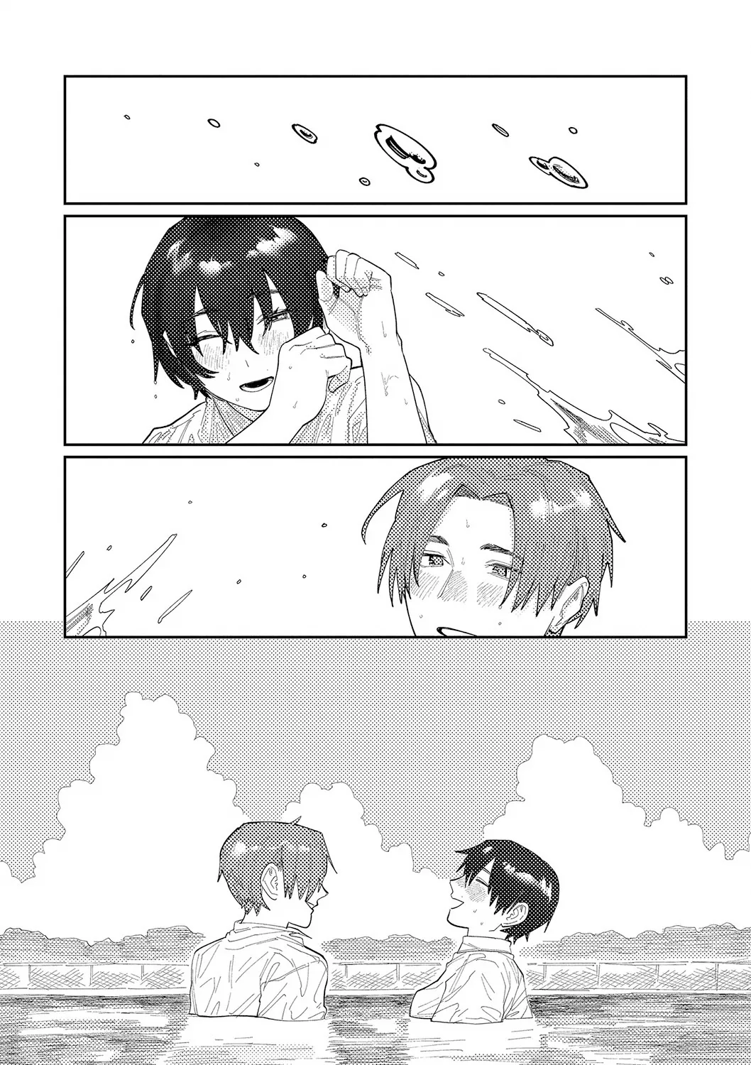 Oyasumi, Teenager - Good Night, Goodbye +  Denshi Tokuten "Harmonics" Name page 58