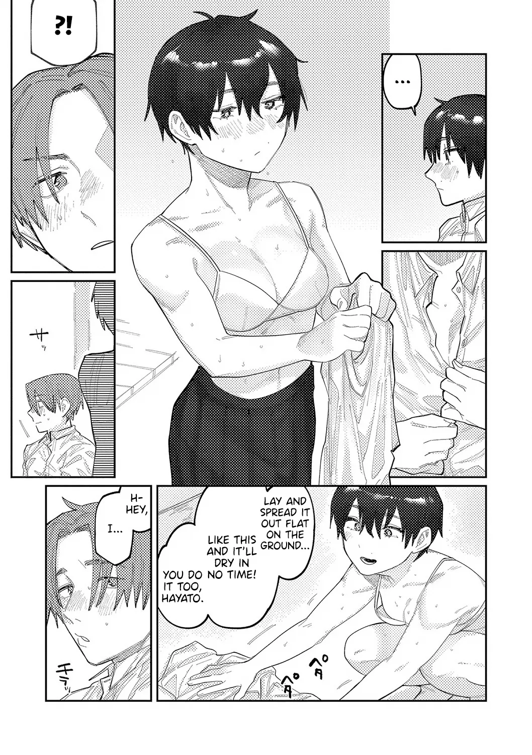 Oyasumi, Teenager - Good Night, Goodbye +  Denshi Tokuten "Harmonics" Name page 60