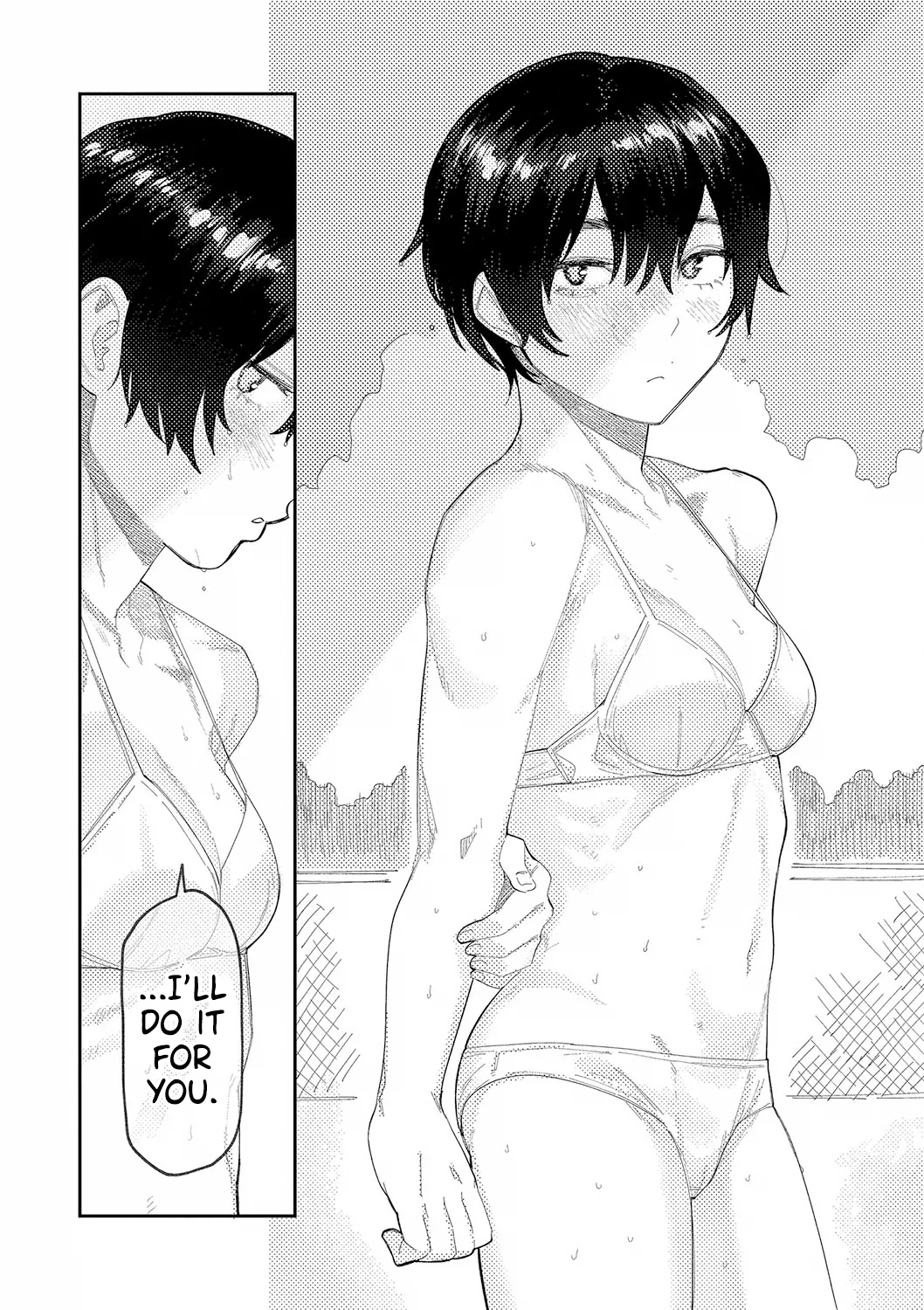 Oyasumi, Teenager - Good Night, Goodbye +  Denshi Tokuten "Harmonics" Name page 61