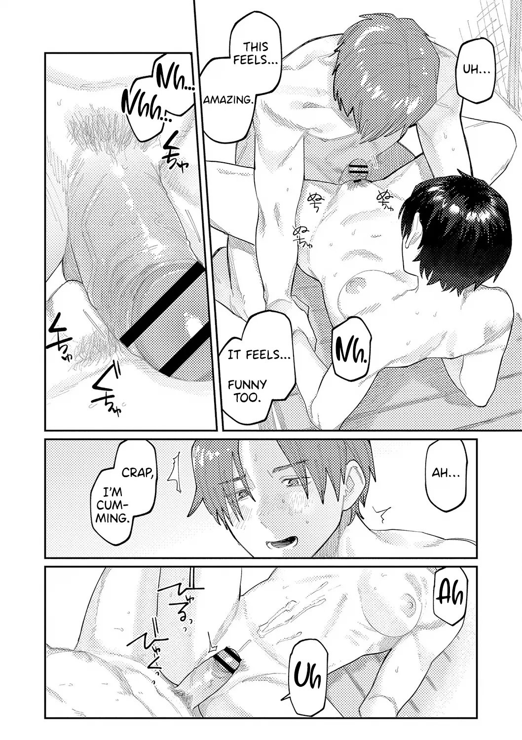 Oyasumi, Teenager - Good Night, Goodbye +  Denshi Tokuten "Harmonics" Name page 69