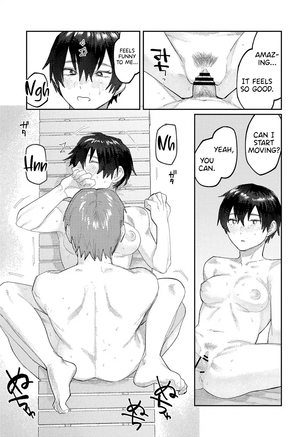 Oyasumi, Teenager - Good Night, Goodbye +  Denshi Tokuten "Harmonics" Name page 72
