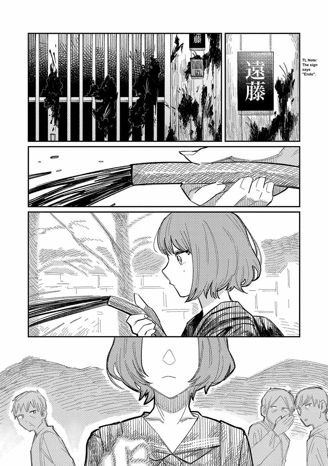 Oyasumi, Teenager - Good Night, Goodbye +  Denshi Tokuten "Harmonics" Name page 8