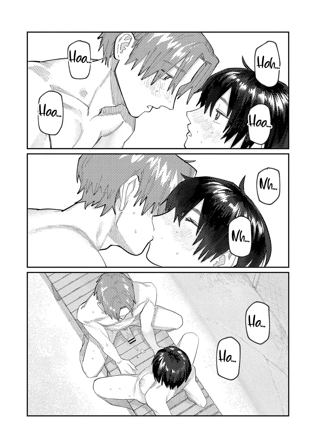 Oyasumi, Teenager - Good Night, Goodbye +  Denshi Tokuten "Harmonics" Name page 81