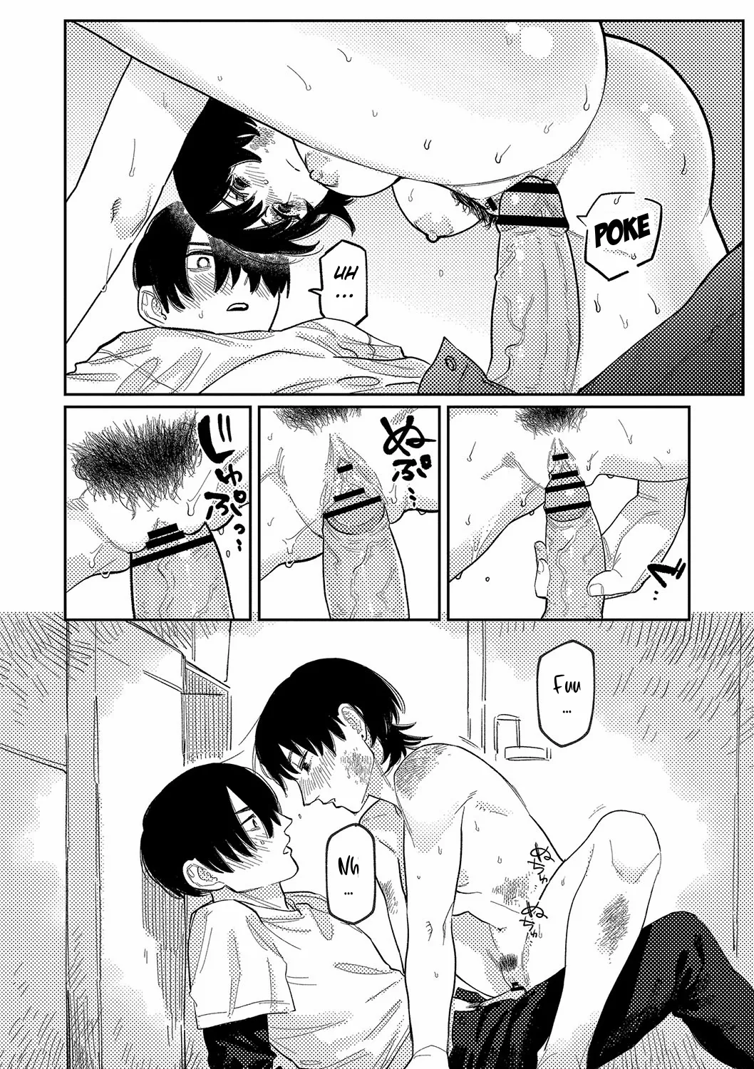 Oyasumi, Teenager - Good Night, Goodbye +  Denshi Tokuten "Harmonics" Name page 99
