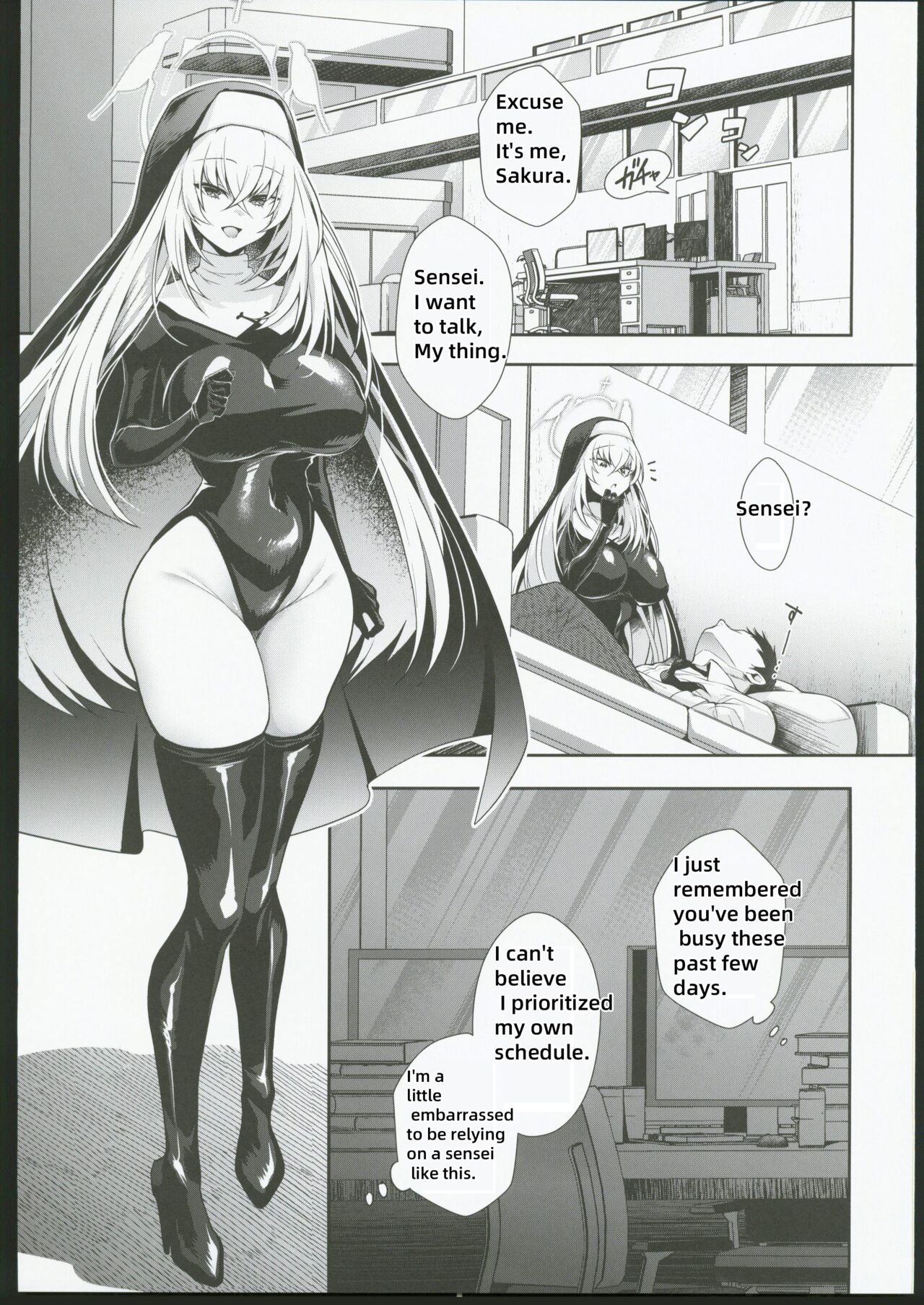 Oyurushi kudasai Sakurako-sama page 2