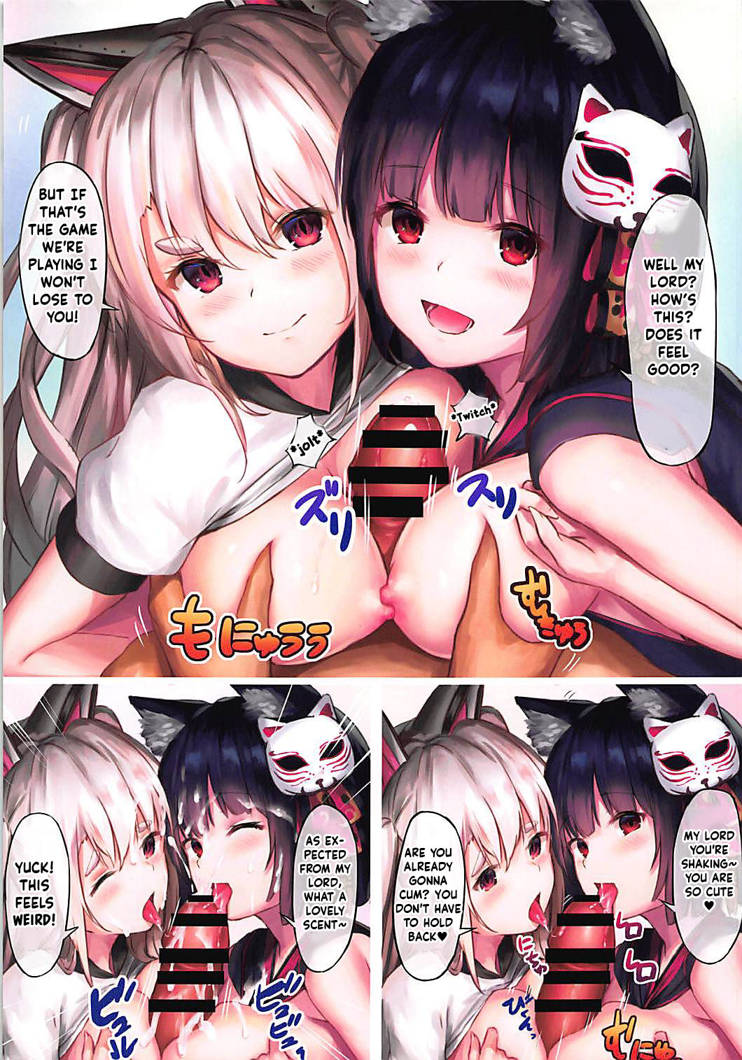 P.E.T.S PARADISE page 4
