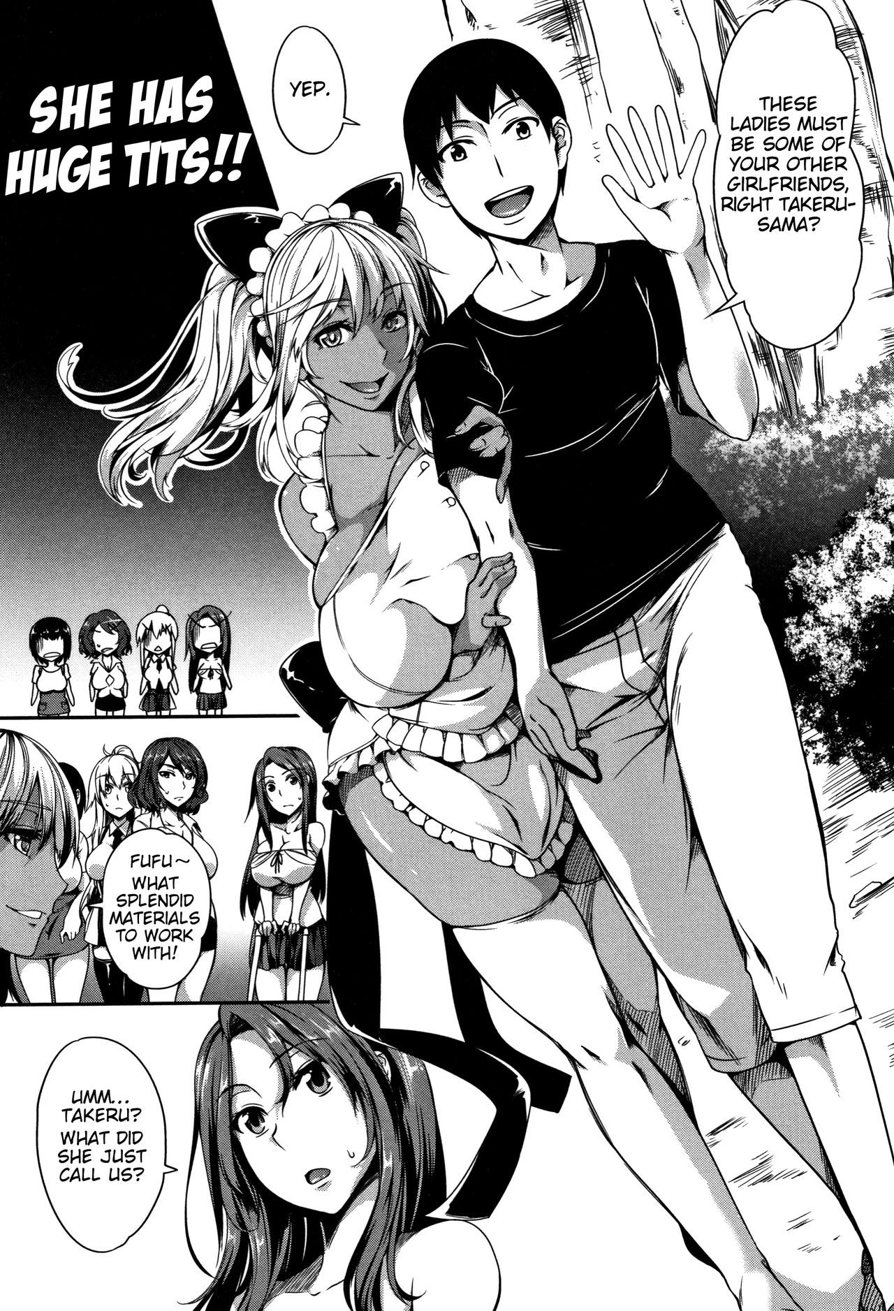 P@idol M@ster! Ch. 1-3 page 49