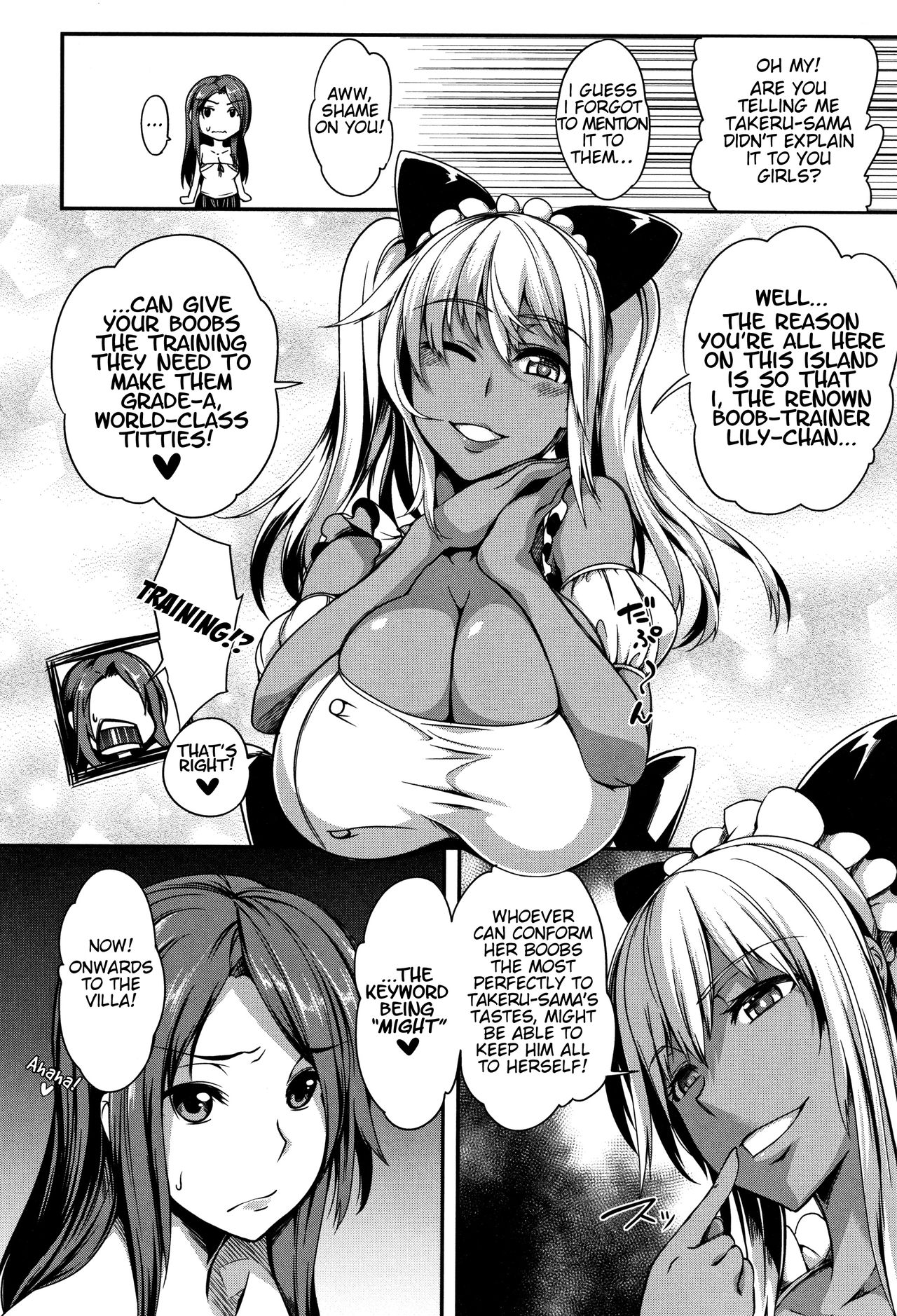P@idol M@ster! Ch. 1-3 page 50