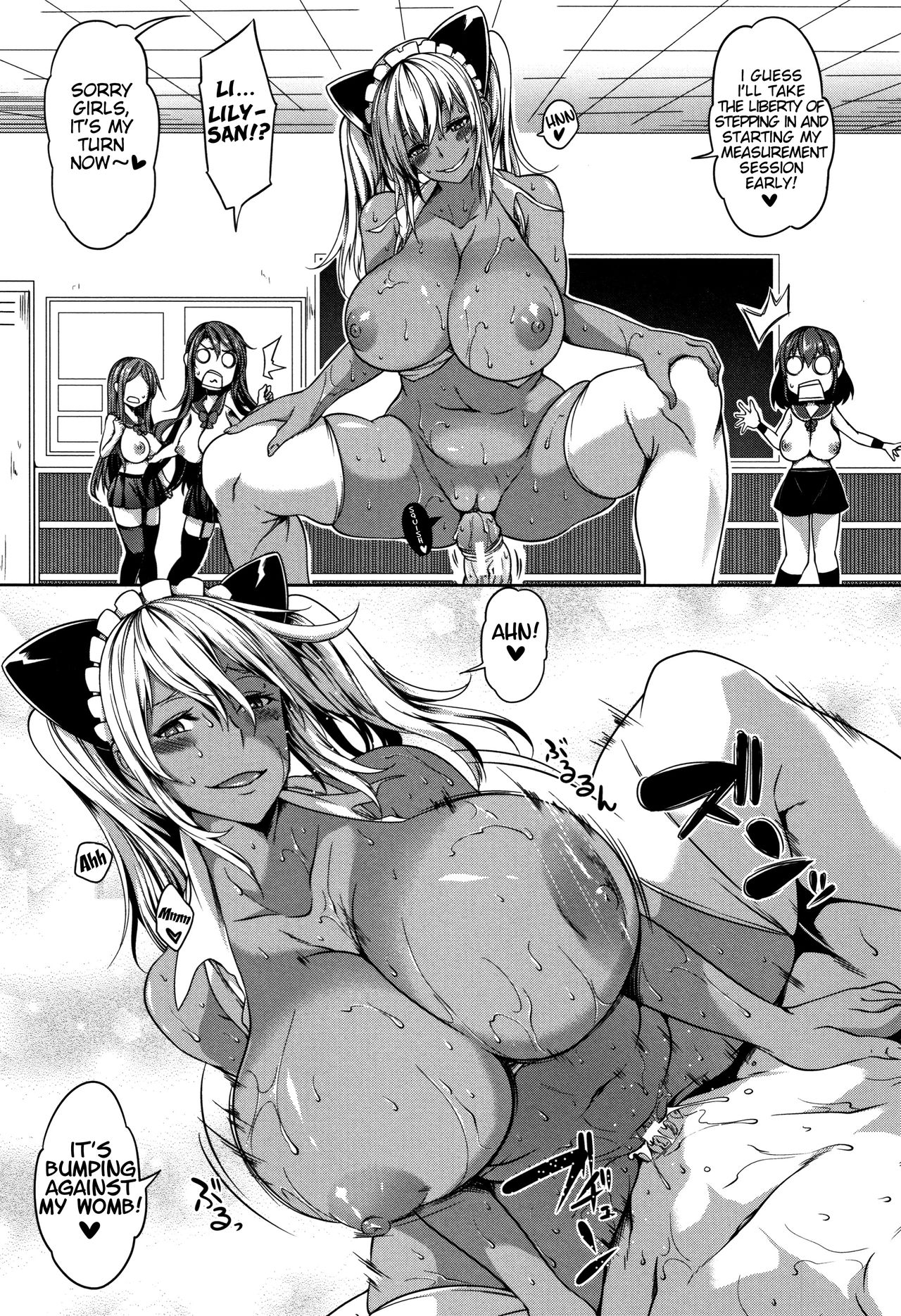 P@idol M@ster! Ch. 1-4 page 131