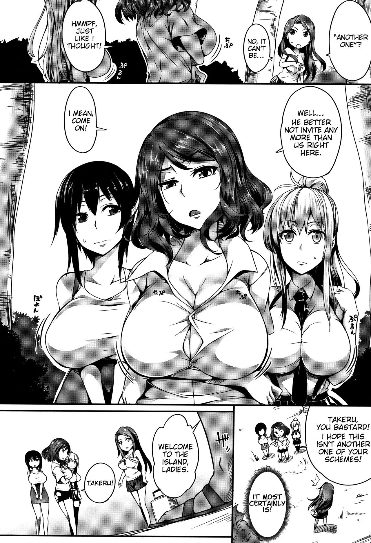 P@idol M@ster! Ch. 1-4 page 48