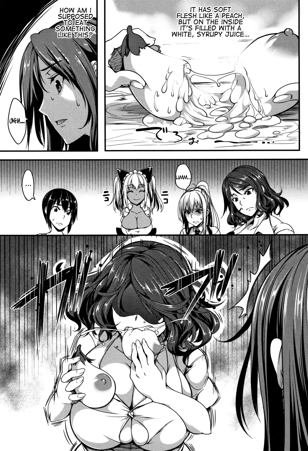 P@idol M@ster! Ch. 1-4 page 53