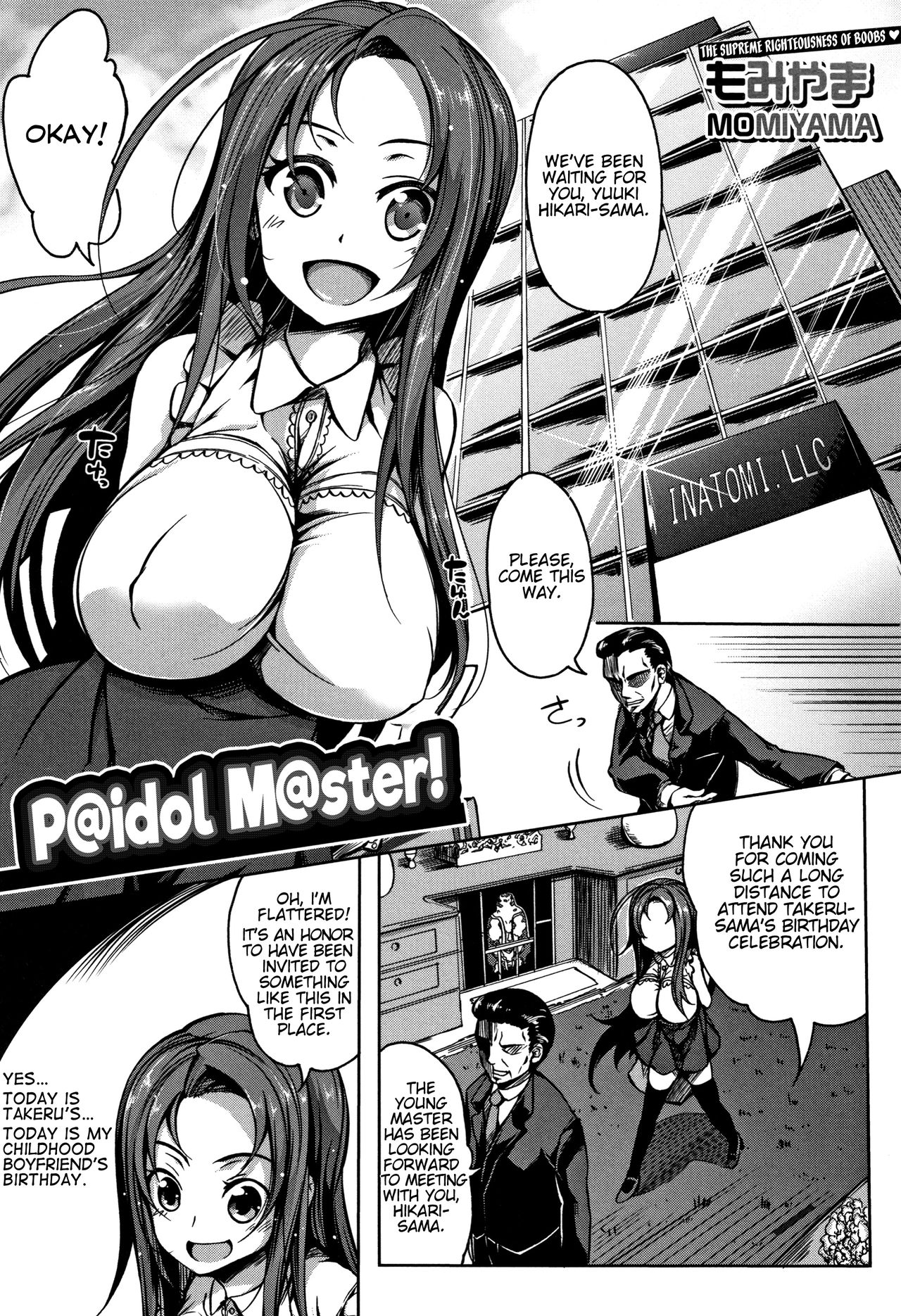 P@idol M@ster! Ch. 1-4 page 7
