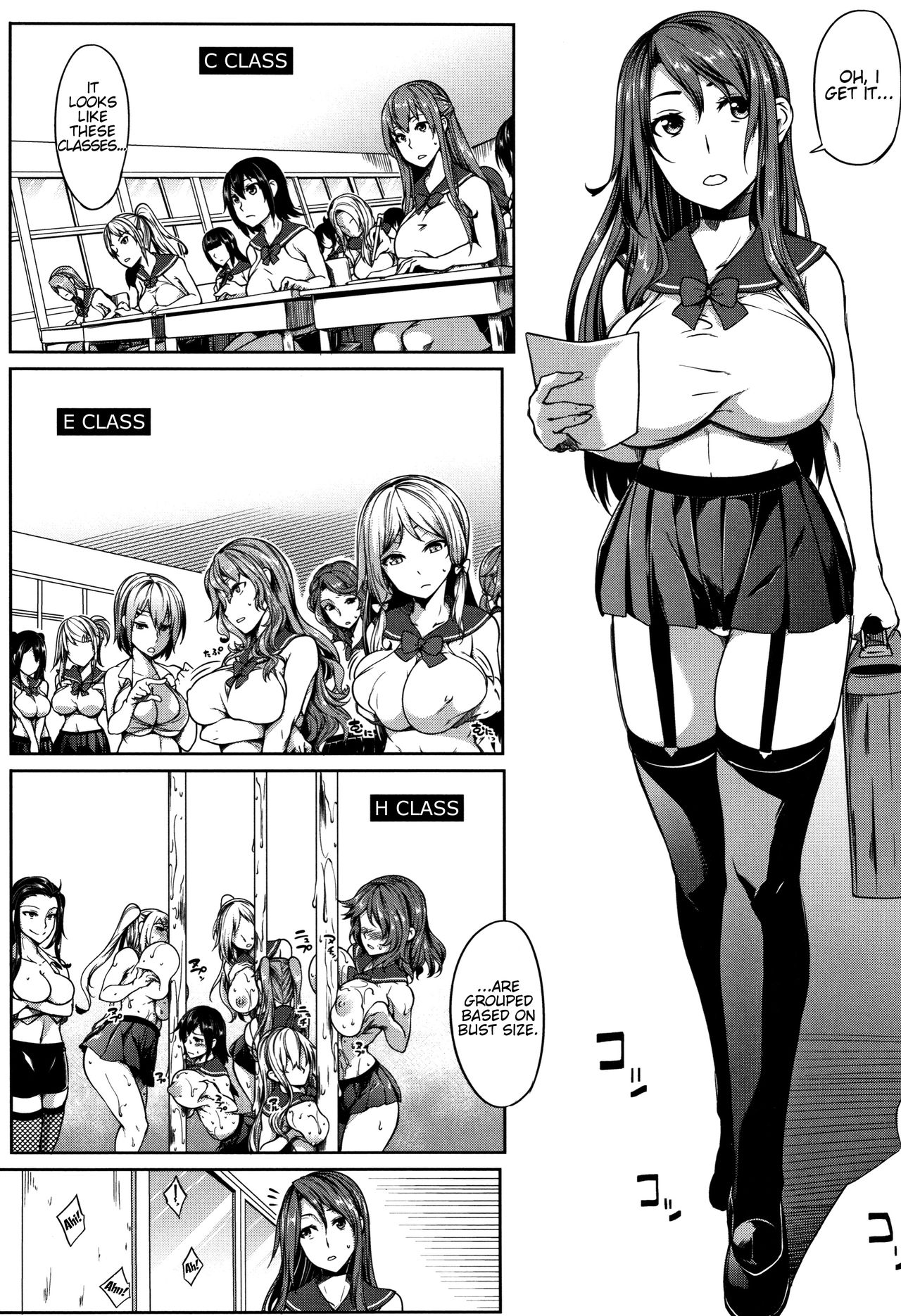 P@idol M@ster! Ch. 1-4 page 91