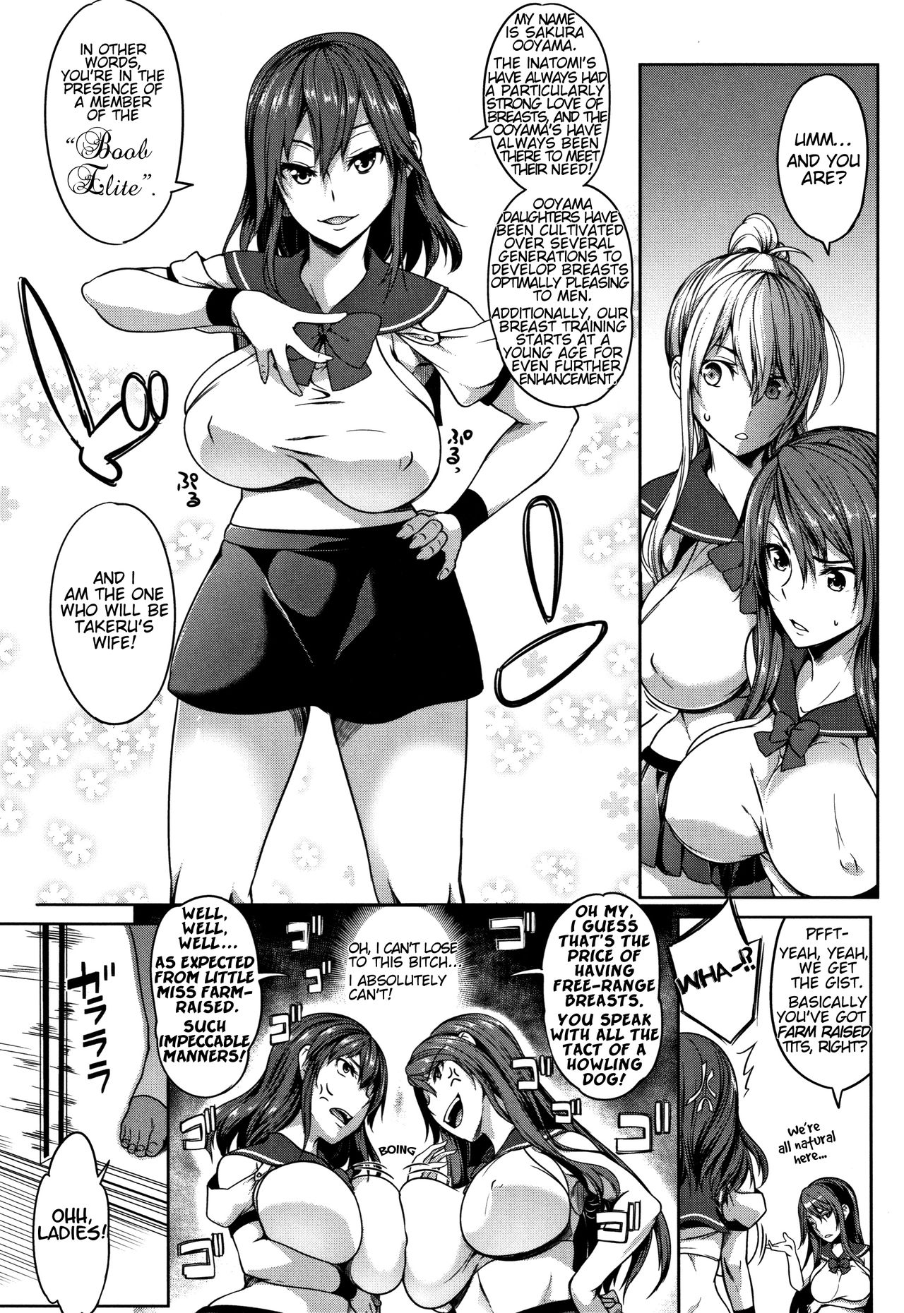 P@idol M@ster! page 102