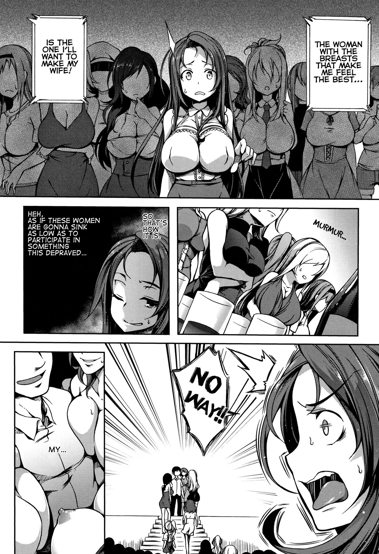P@idol M@ster! page 12