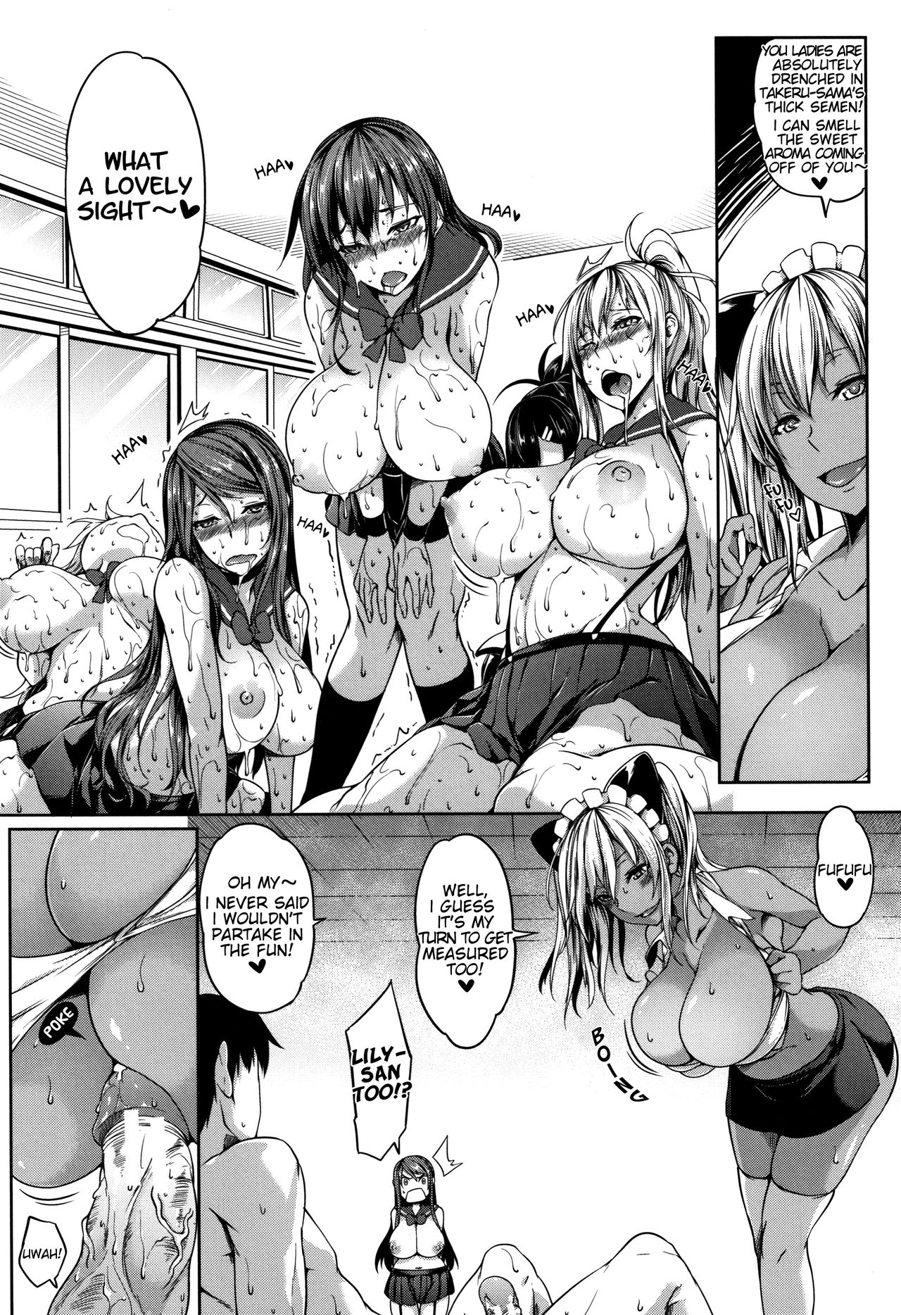 P@idol M@ster! page 121