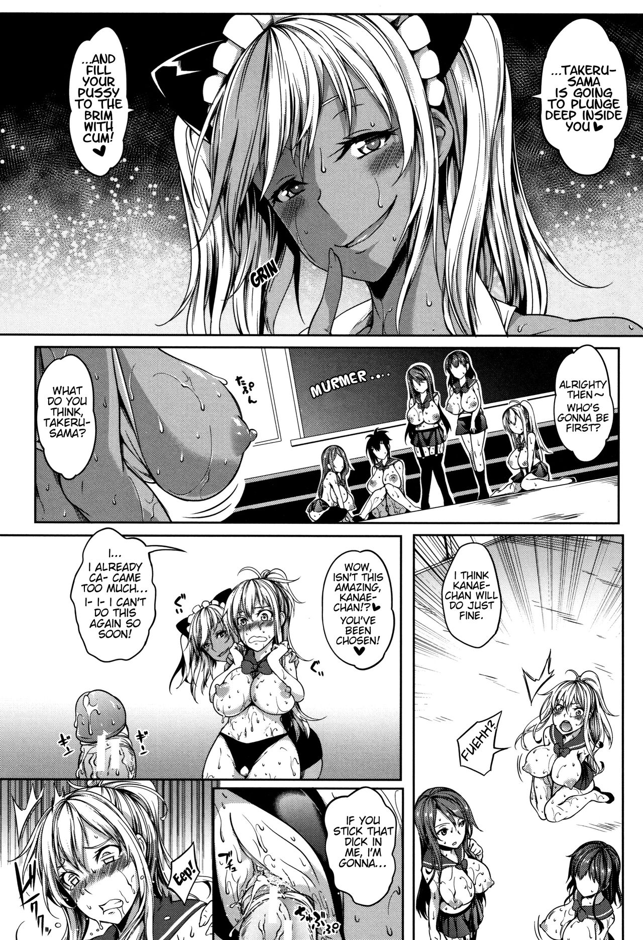 P@idol M@ster! page 127