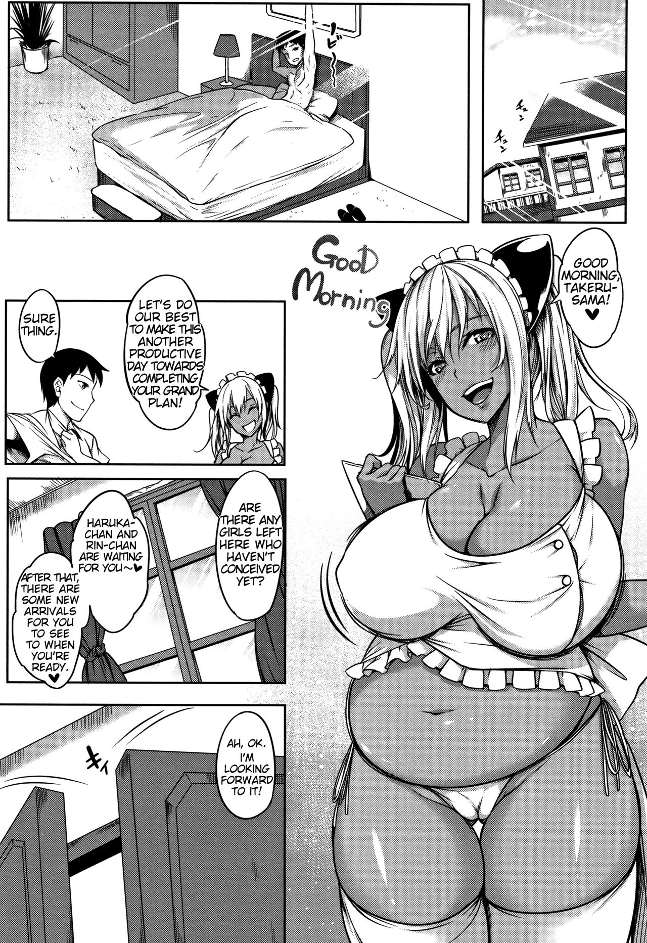 P@idol M@ster! page 179