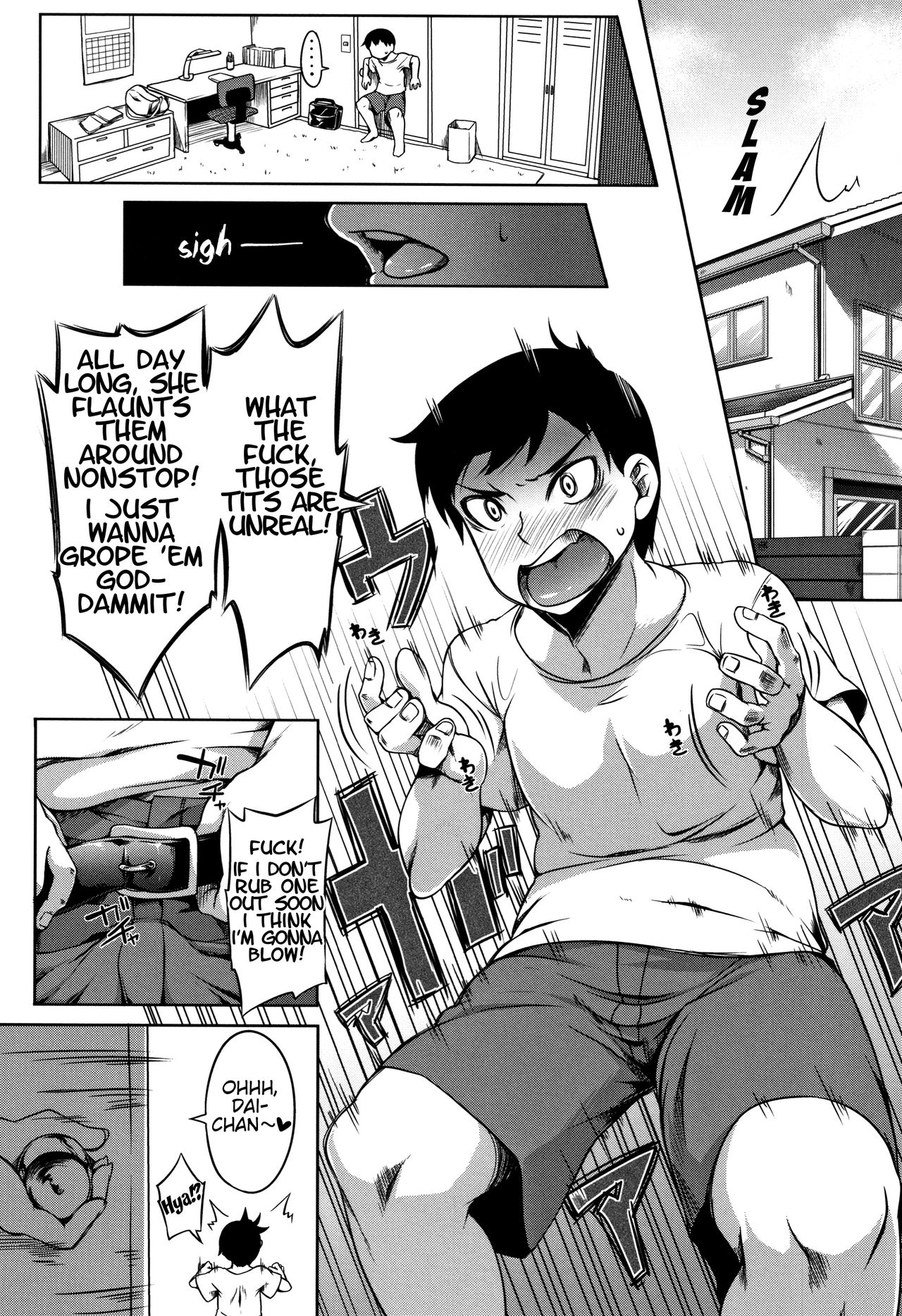 P@idol M@ster! page 181