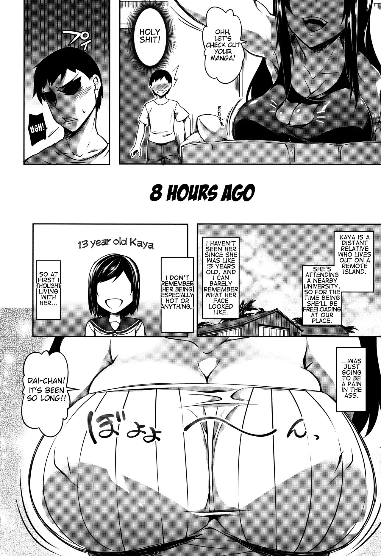 P@idol M@ster! page 183