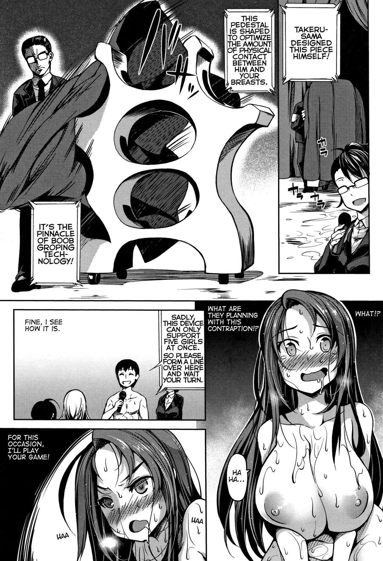 P@idol M@ster! page 27