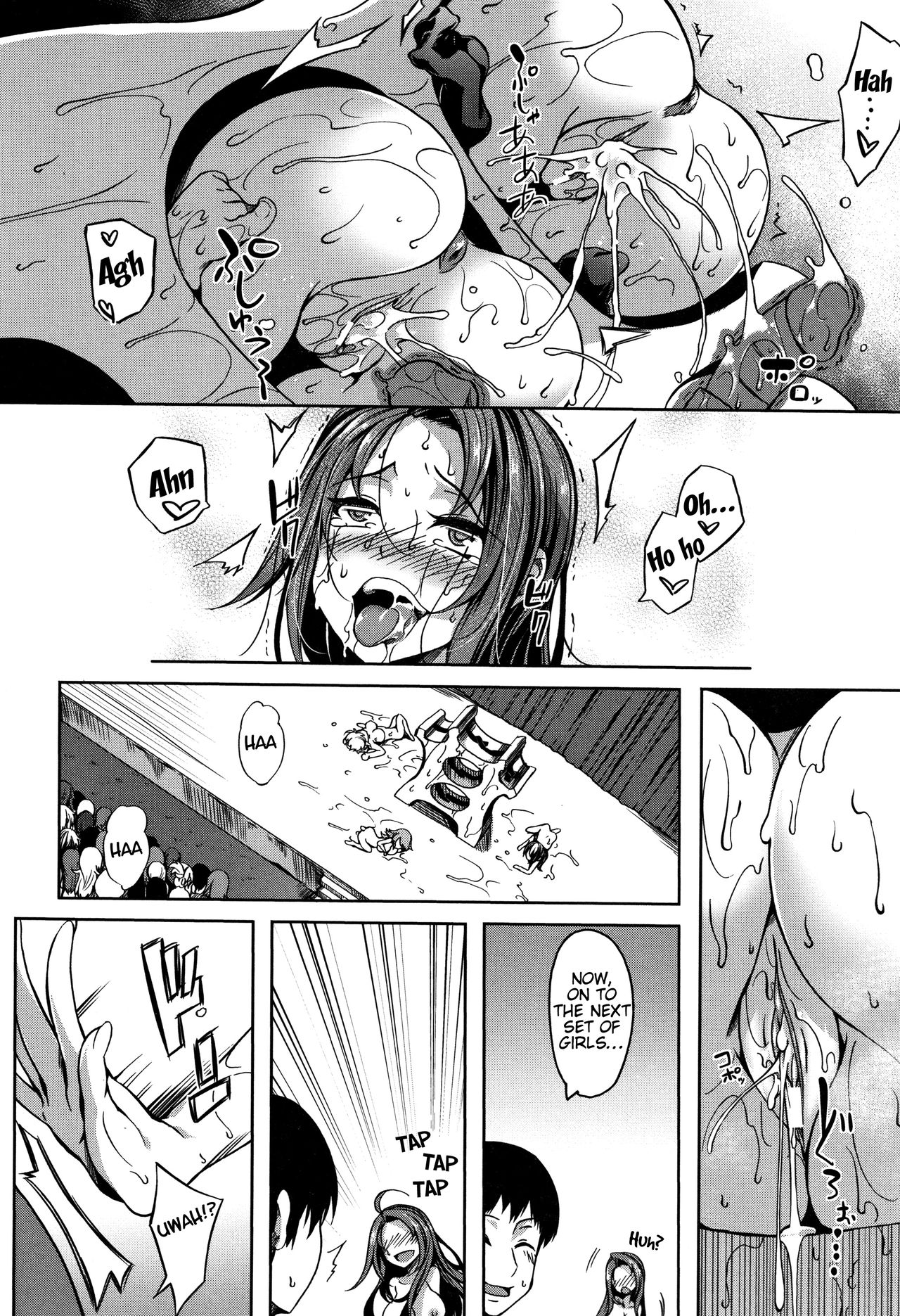 P@idol M@ster! page 35