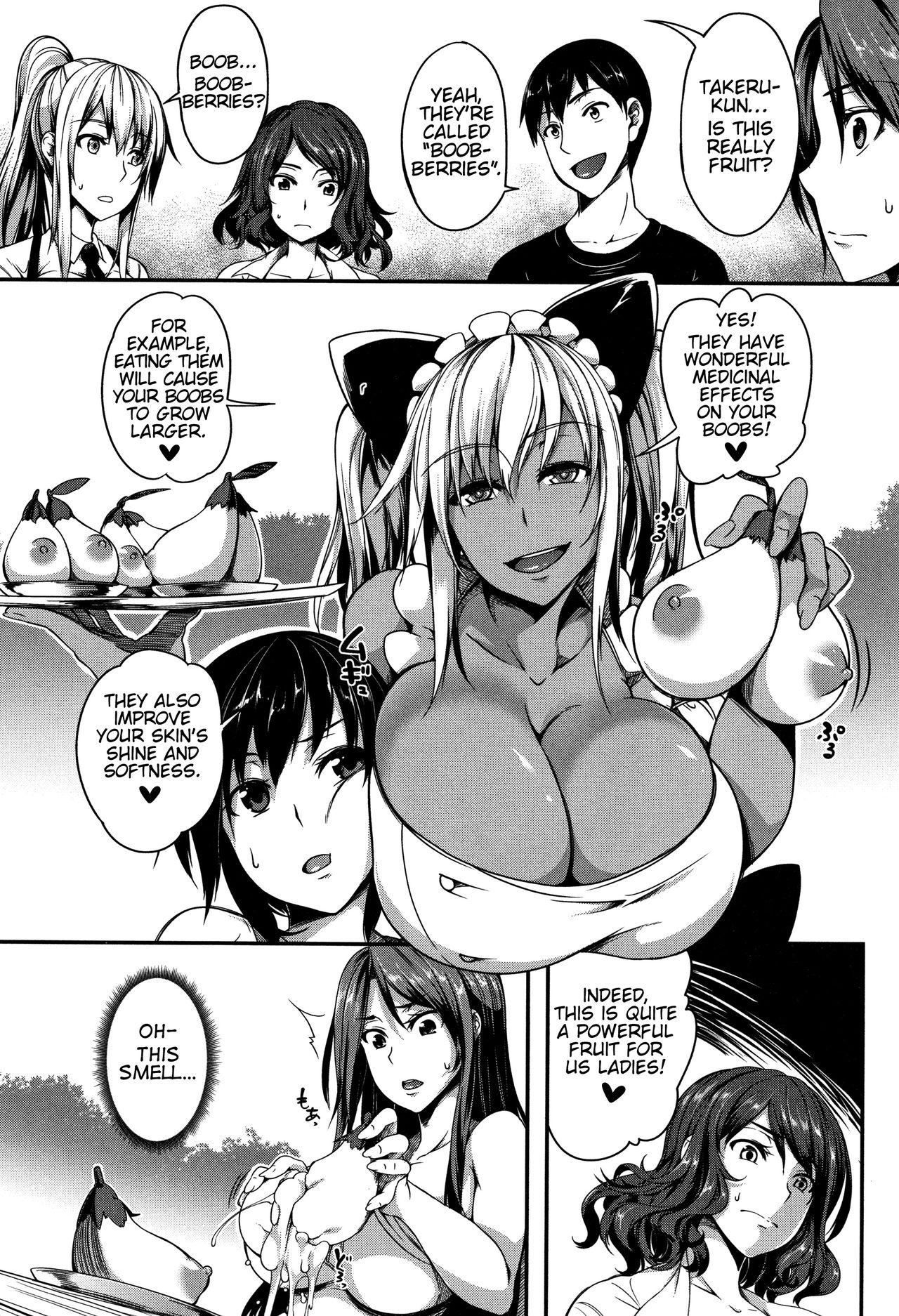 P@idol M@ster! page 52