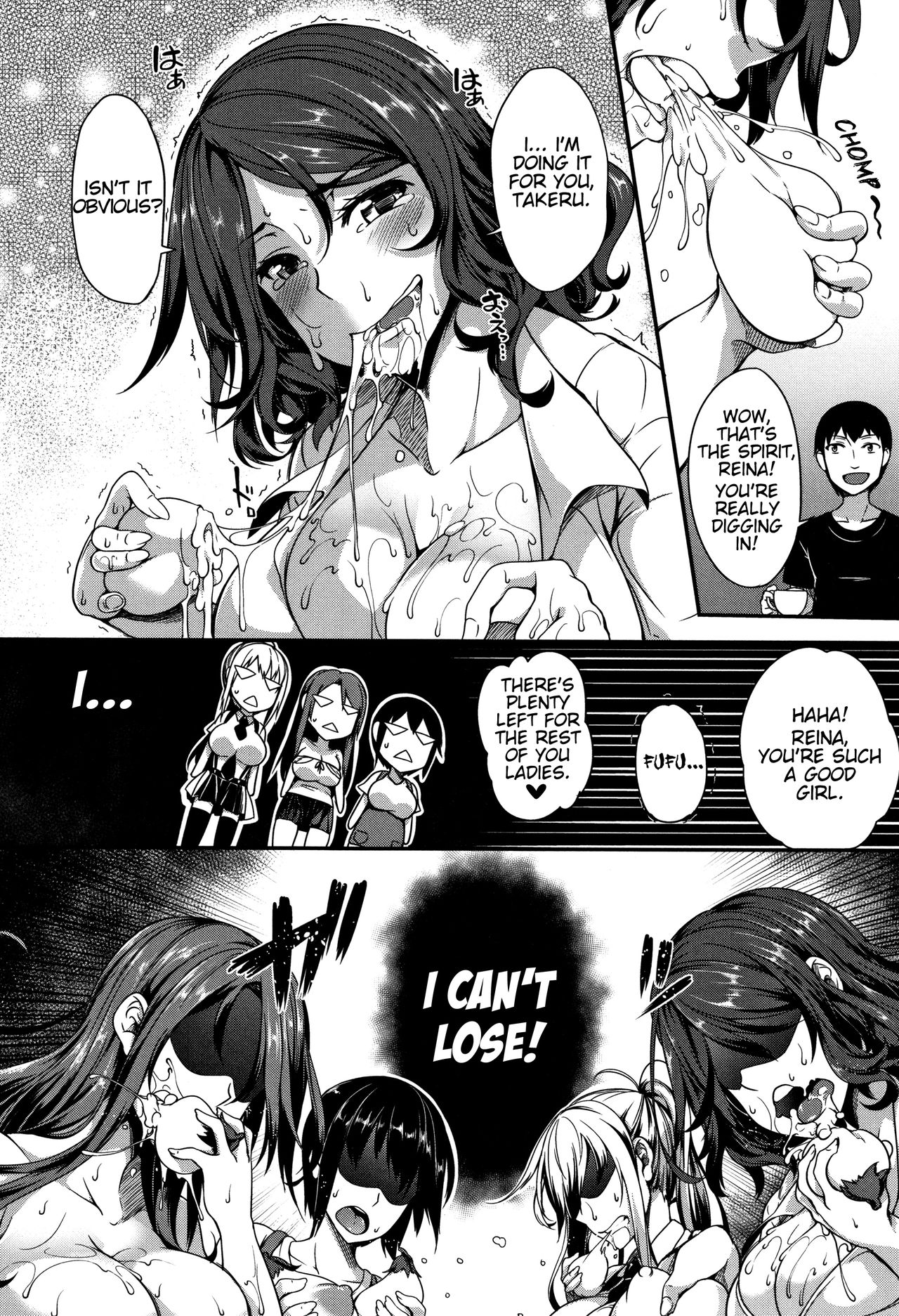 P@idol M@ster! page 54