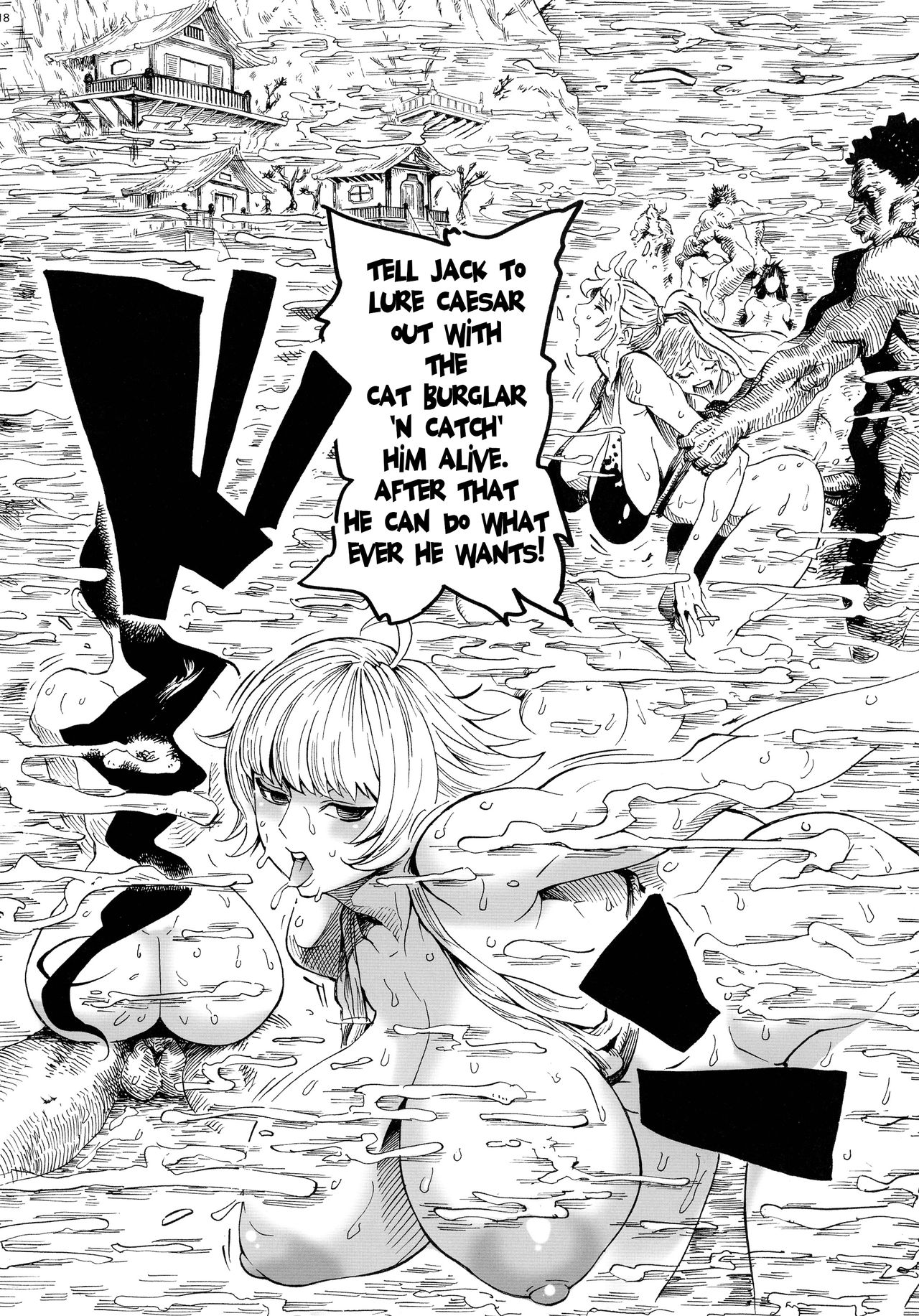 P.O.M Amazon lily last day page 20