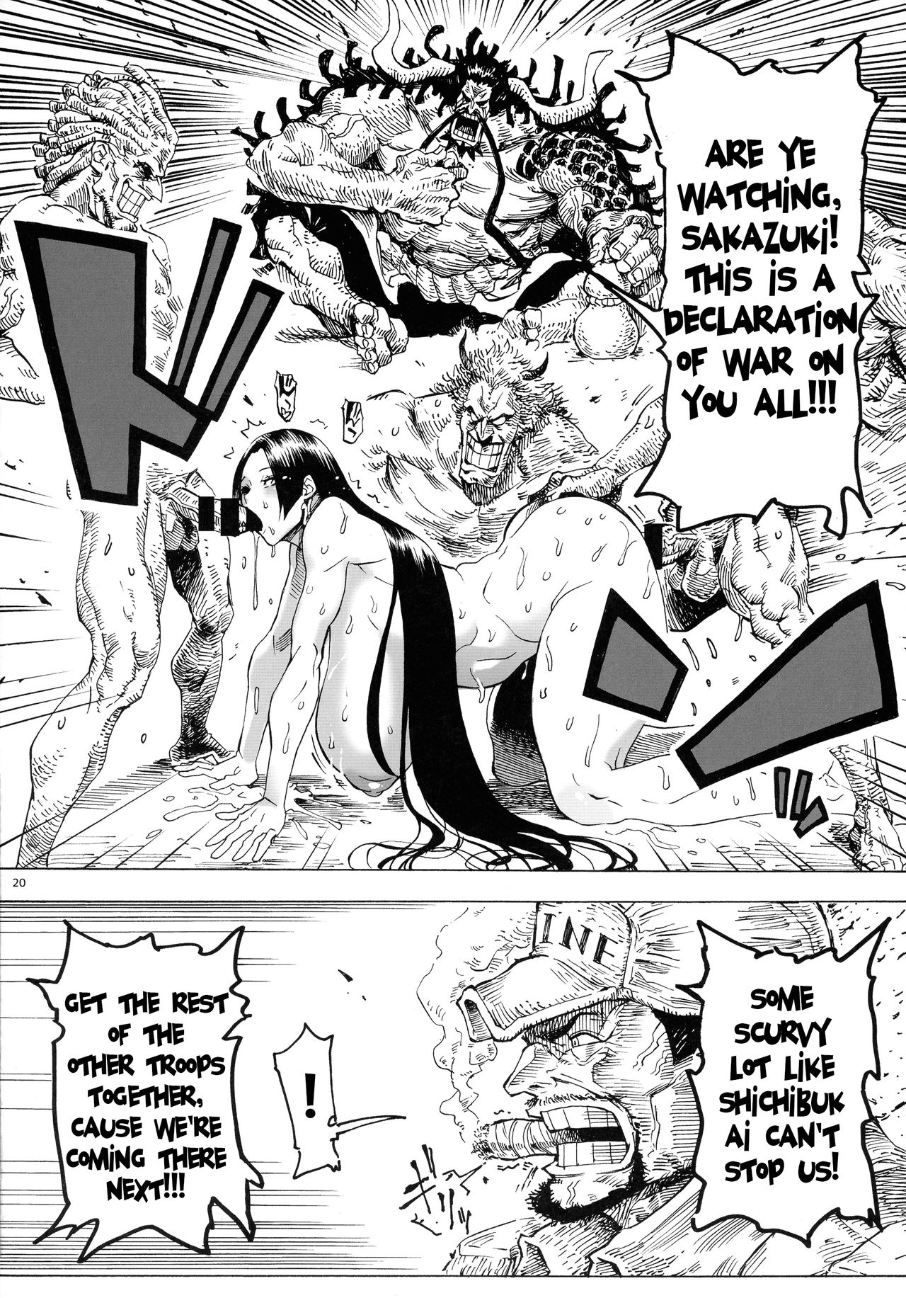 P.O.M Amazon lily last day page 22